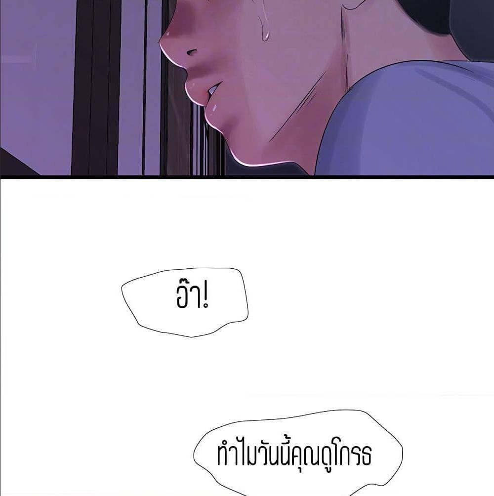 Doujin-Lc- อ่าน โดจิน มังฮวา เกาหลี ญี่ปุ่น จีน แปลไทย Secret Friend ตอนที่ 1 2 3 4 5 6 7 8 9 10 11 12 13 14 ฟรี ไม่มีโฆษณา อ่าน โดจิน Manhwa เกาหลี ญี่ปุ่น จีน เรามีครบ คัดมาให้เน้นๆ โดจิน 18+ รับประกันความฟินโดย  Doujin Lc