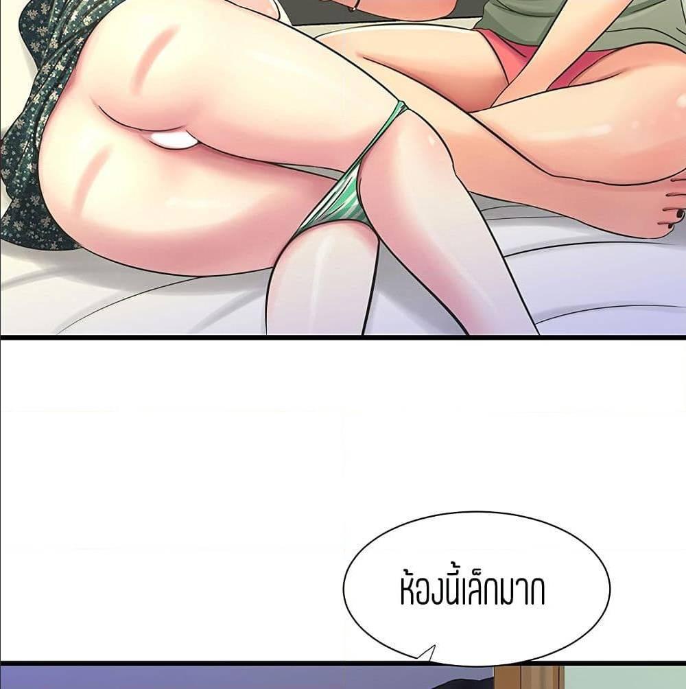 Doujin-Lc- อ่าน โดจิน มังฮวา เกาหลี ญี่ปุ่น จีน แปลไทย Secret Friend ตอนที่ 1 2 3 4 5 6 7 8 9 10 11 12 13 14 ฟรี ไม่มีโฆษณา อ่าน โดจิน Manhwa เกาหลี ญี่ปุ่น จีน เรามีครบ คัดมาให้เน้นๆ โดจิน 18+ รับประกันความฟินโดย  Doujin Lc
