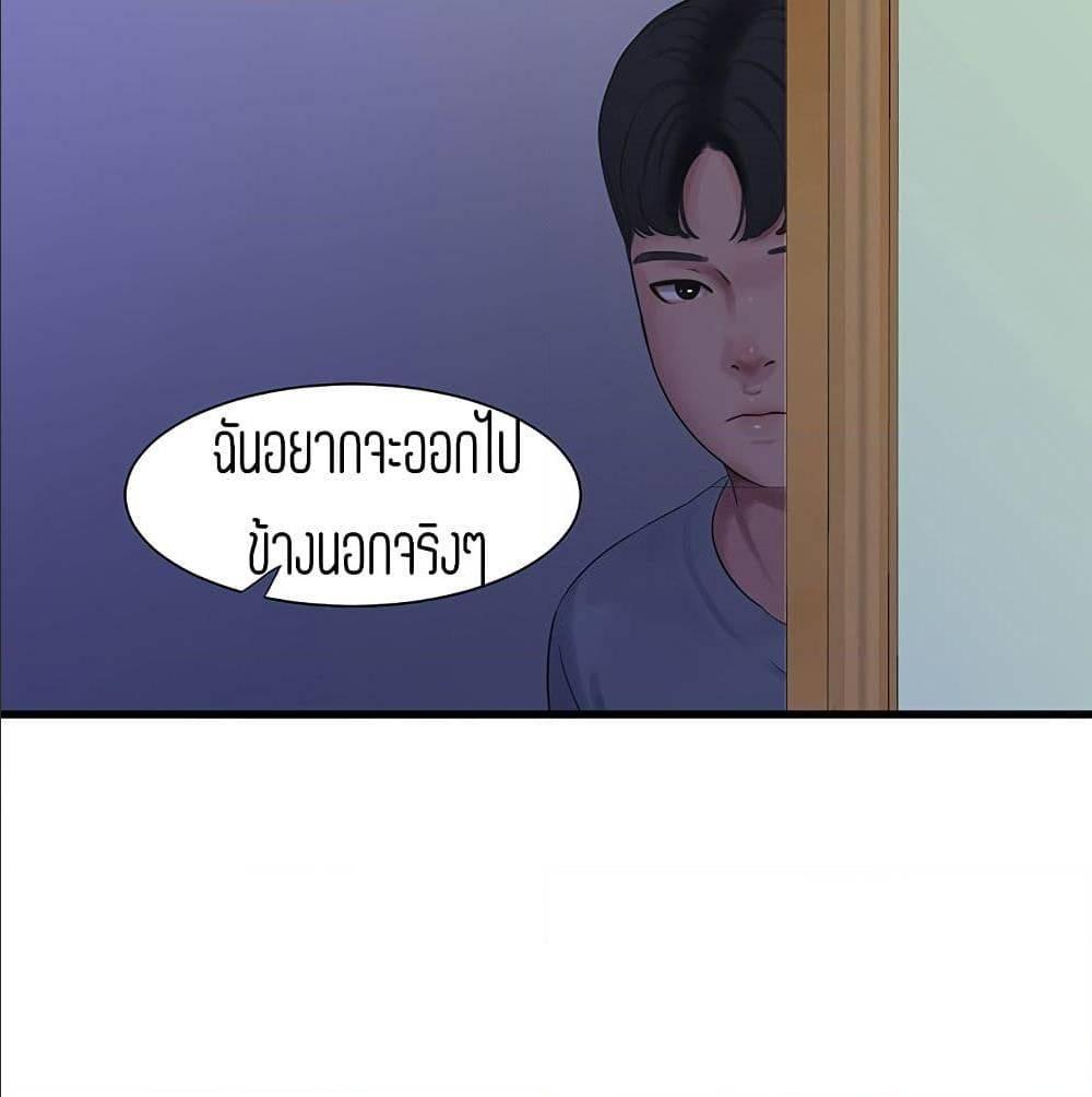 Doujin-Lc- อ่าน โดจิน มังฮวา เกาหลี ญี่ปุ่น จีน แปลไทย Secret Friend ตอนที่ 1 2 3 4 5 6 7 8 9 10 11 12 13 14 ฟรี ไม่มีโฆษณา อ่าน โดจิน Manhwa เกาหลี ญี่ปุ่น จีน เรามีครบ คัดมาให้เน้นๆ โดจิน 18+ รับประกันความฟินโดย  Doujin Lc
