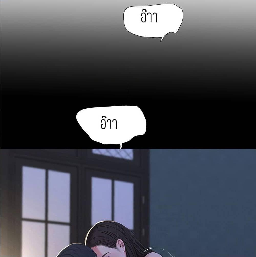 Doujin-Lc- อ่าน โดจิน มังฮวา เกาหลี ญี่ปุ่น จีน แปลไทย Secret Friend ตอนที่ 1 2 3 4 5 6 7 8 9 10 11 12 13 14 ฟรี ไม่มีโฆษณา อ่าน โดจิน Manhwa เกาหลี ญี่ปุ่น จีน เรามีครบ คัดมาให้เน้นๆ โดจิน 18+ รับประกันความฟินโดย  Doujin Lc