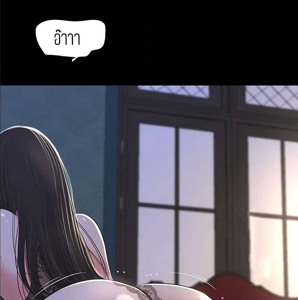 Doujin-Lc- อ่าน โดจิน มังฮวา เกาหลี ญี่ปุ่น จีน แปลไทย Secret Friend ตอนที่ 1 2 3 4 5 6 7 8 9 10 11 12 13 14 ฟรี ไม่มีโฆษณา อ่าน โดจิน Manhwa เกาหลี ญี่ปุ่น จีน เรามีครบ คัดมาให้เน้นๆ โดจิน 18+ รับประกันความฟินโดย  Doujin Lc