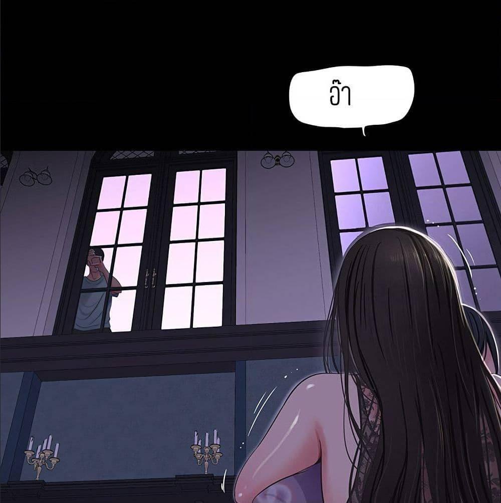 Doujin-Lc- อ่าน โดจิน มังฮวา เกาหลี ญี่ปุ่น จีน แปลไทย Secret Friend ตอนที่ 1 2 3 4 5 6 7 8 9 10 11 12 13 14 ฟรี ไม่มีโฆษณา อ่าน โดจิน Manhwa เกาหลี ญี่ปุ่น จีน เรามีครบ คัดมาให้เน้นๆ โดจิน 18+ รับประกันความฟินโดย  Doujin Lc