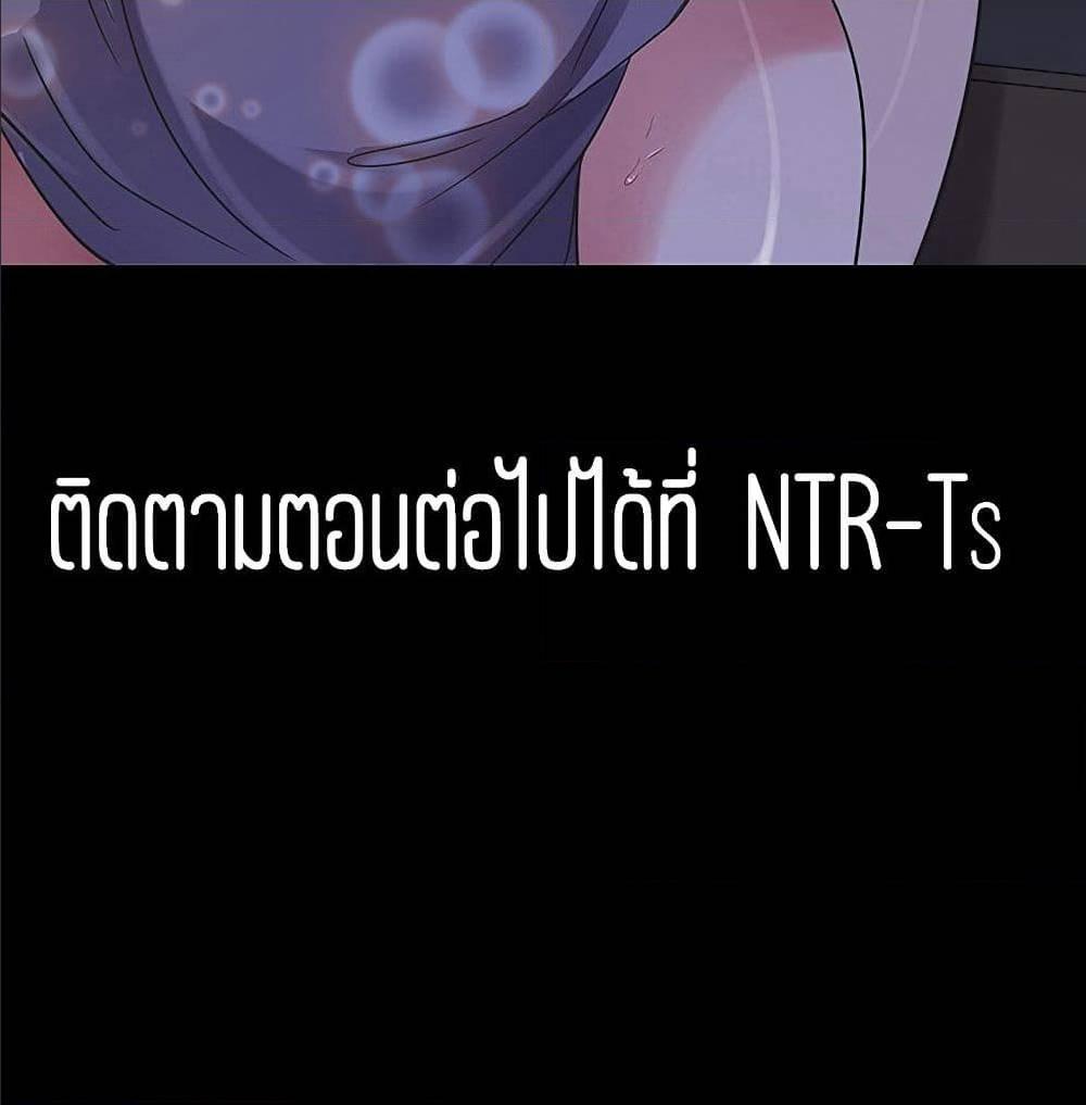 Doujin-Lc- อ่าน โดจิน มังฮวา เกาหลี ญี่ปุ่น จีน แปลไทย Secret Friend ตอนที่ 1 2 3 4 5 6 7 8 9 10 11 12 13 14 ฟรี ไม่มีโฆษณา อ่าน โดจิน Manhwa เกาหลี ญี่ปุ่น จีน เรามีครบ คัดมาให้เน้นๆ โดจิน 18+ รับประกันความฟินโดย  Doujin Lc
