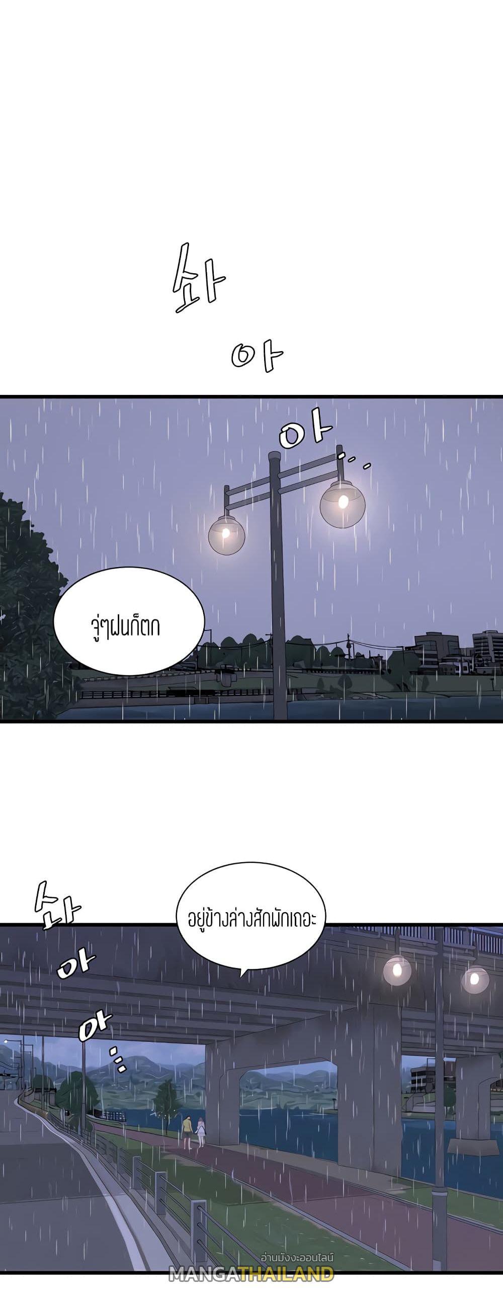 Doujin-Lc- อ่าน โดจิน มังฮวา เกาหลี ญี่ปุ่น จีน แปลไทย Secret Friend ตอนที่ 1 2 3 4 5 6 7 8 9 10 11 12 13 14 ฟรี ไม่มีโฆษณา อ่าน โดจิน Manhwa เกาหลี ญี่ปุ่น จีน เรามีครบ คัดมาให้เน้นๆ โดจิน 18+ รับประกันความฟินโดย  Doujin Lc