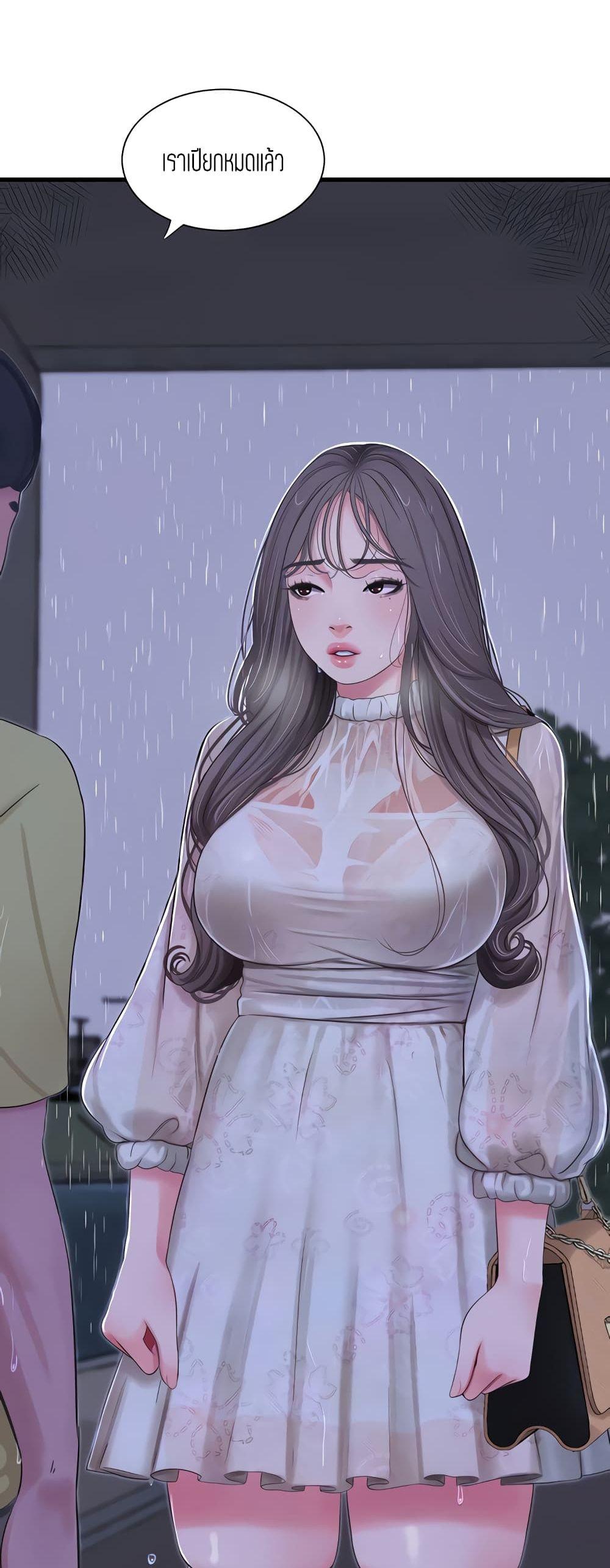 Doujin-Lc- อ่าน โดจิน มังฮวา เกาหลี ญี่ปุ่น จีน แปลไทย Secret Friend ตอนที่ 1 2 3 4 5 6 7 8 9 10 11 12 13 14 ฟรี ไม่มีโฆษณา อ่าน โดจิน Manhwa เกาหลี ญี่ปุ่น จีน เรามีครบ คัดมาให้เน้นๆ โดจิน 18+ รับประกันความฟินโดย  Doujin Lc