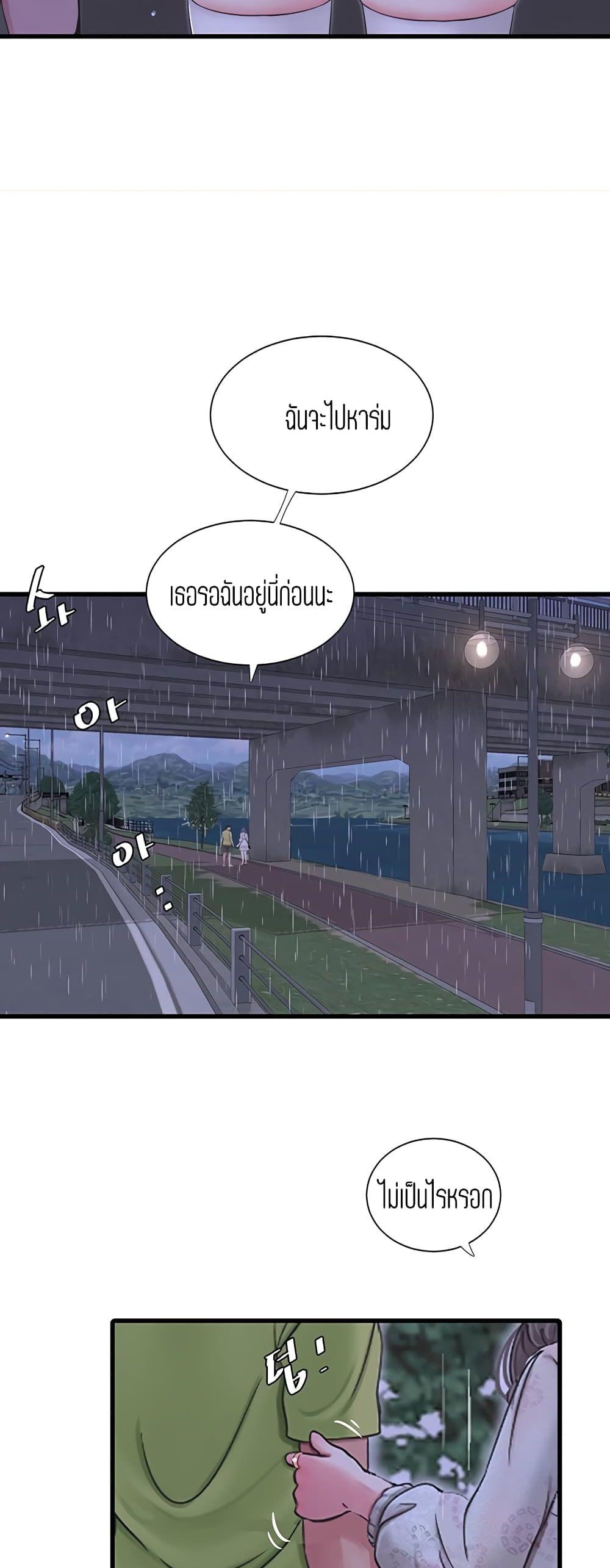 Doujin-Lc- อ่าน โดจิน มังฮวา เกาหลี ญี่ปุ่น จีน แปลไทย Secret Friend ตอนที่ 1 2 3 4 5 6 7 8 9 10 11 12 13 14 ฟรี ไม่มีโฆษณา อ่าน โดจิน Manhwa เกาหลี ญี่ปุ่น จีน เรามีครบ คัดมาให้เน้นๆ โดจิน 18+ รับประกันความฟินโดย  Doujin Lc