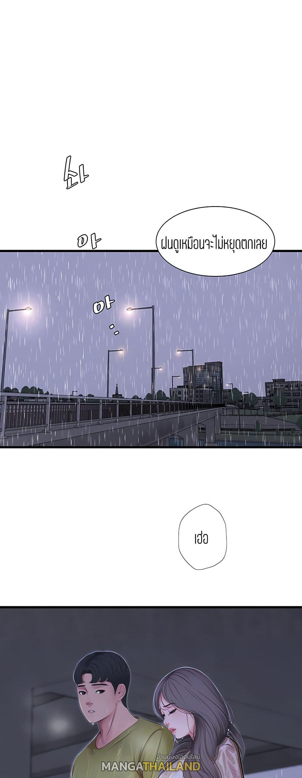 Doujin-Lc- อ่าน โดจิน มังฮวา เกาหลี ญี่ปุ่น จีน แปลไทย Secret Friend ตอนที่ 1 2 3 4 5 6 7 8 9 10 11 12 13 14 ฟรี ไม่มีโฆษณา อ่าน โดจิน Manhwa เกาหลี ญี่ปุ่น จีน เรามีครบ คัดมาให้เน้นๆ โดจิน 18+ รับประกันความฟินโดย  Doujin Lc