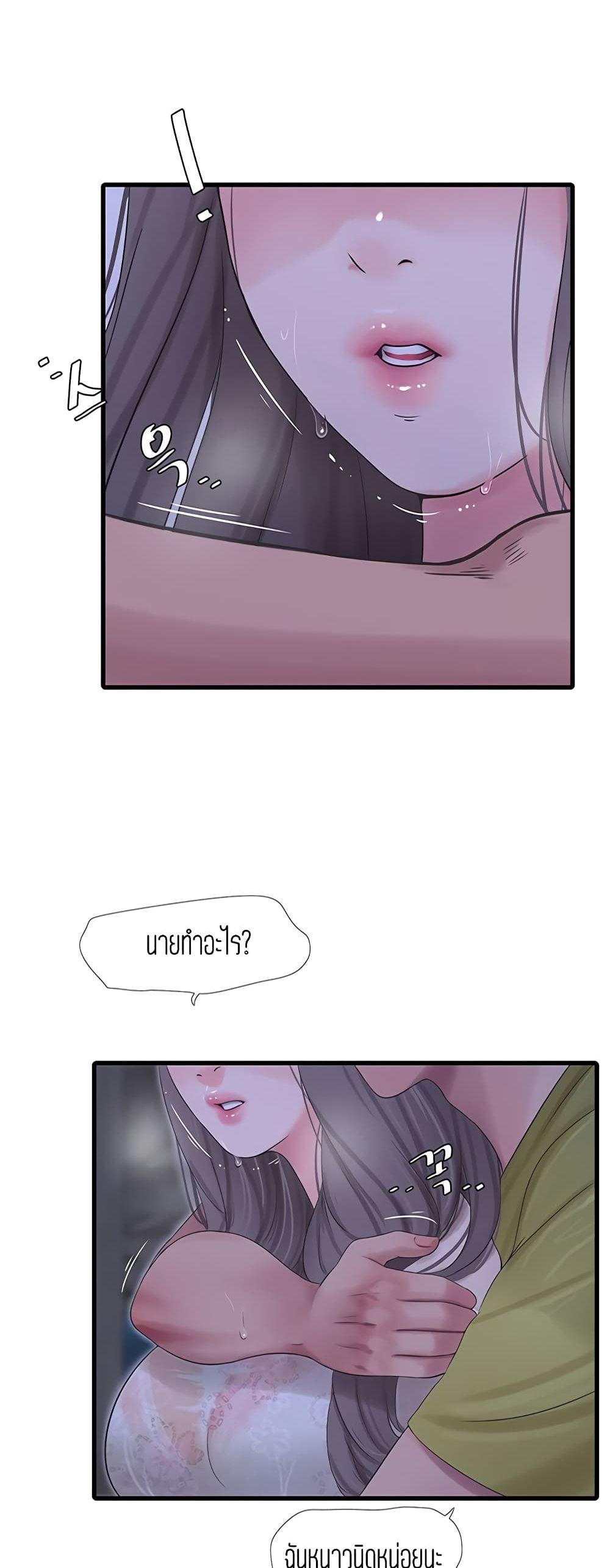 Doujin-Lc- อ่าน โดจิน มังฮวา เกาหลี ญี่ปุ่น จีน แปลไทย Secret Friend ตอนที่ 1 2 3 4 5 6 7 8 9 10 11 12 13 14 ฟรี ไม่มีโฆษณา อ่าน โดจิน Manhwa เกาหลี ญี่ปุ่น จีน เรามีครบ คัดมาให้เน้นๆ โดจิน 18+ รับประกันความฟินโดย  Doujin Lc