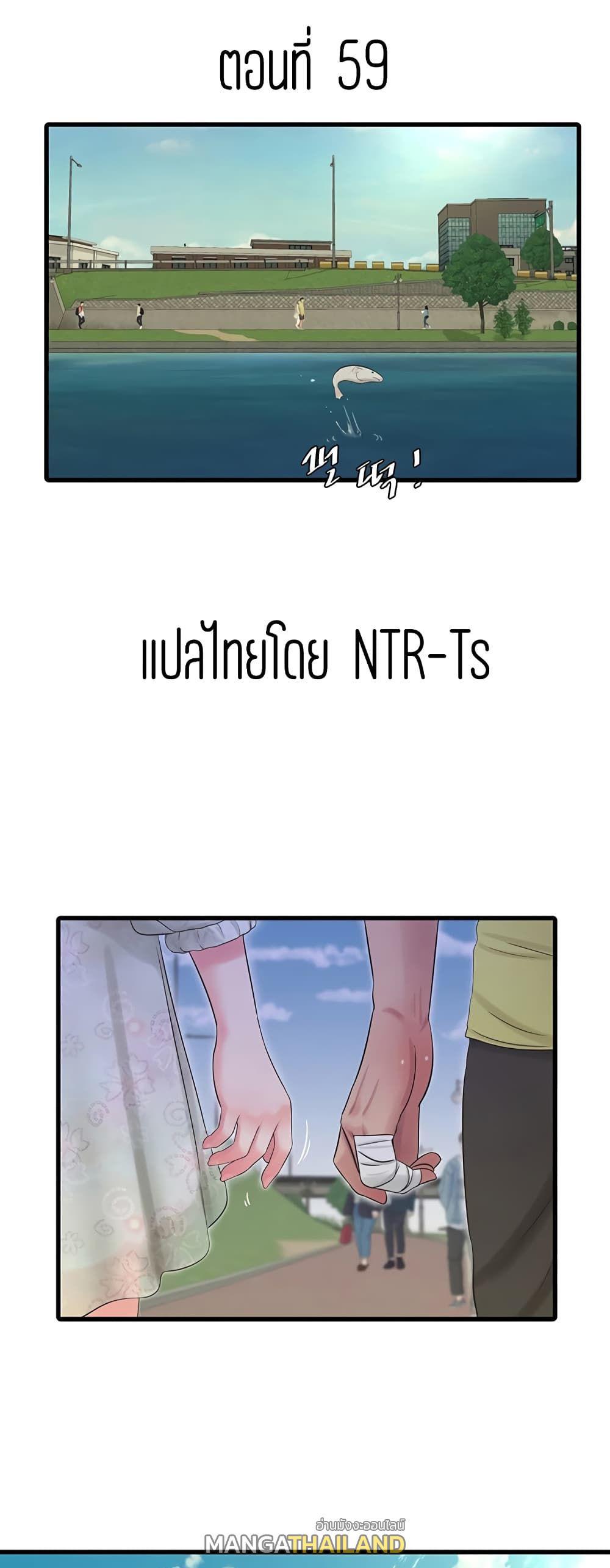 Doujin-Lc- อ่าน โดจิน มังฮวา เกาหลี ญี่ปุ่น จีน แปลไทย Secret Friend ตอนที่ 1 2 3 4 5 6 7 8 9 10 11 12 13 14 ฟรี ไม่มีโฆษณา อ่าน โดจิน Manhwa เกาหลี ญี่ปุ่น จีน เรามีครบ คัดมาให้เน้นๆ โดจิน 18+ รับประกันความฟินโดย  Doujin Lc