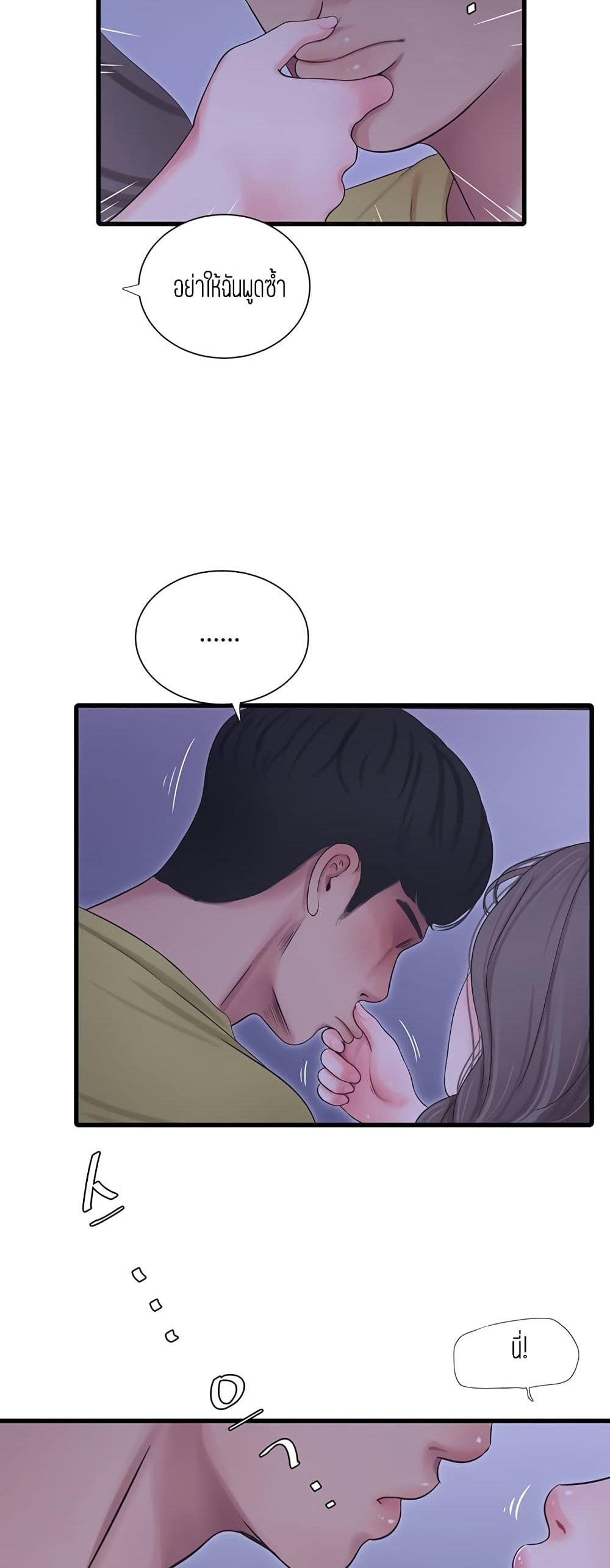 Doujin-Lc- อ่าน โดจิน มังฮวา เกาหลี ญี่ปุ่น จีน แปลไทย Secret Friend ตอนที่ 1 2 3 4 5 6 7 8 9 10 11 12 13 14 ฟรี ไม่มีโฆษณา อ่าน โดจิน Manhwa เกาหลี ญี่ปุ่น จีน เรามีครบ คัดมาให้เน้นๆ โดจิน 18+ รับประกันความฟินโดย  Doujin Lc