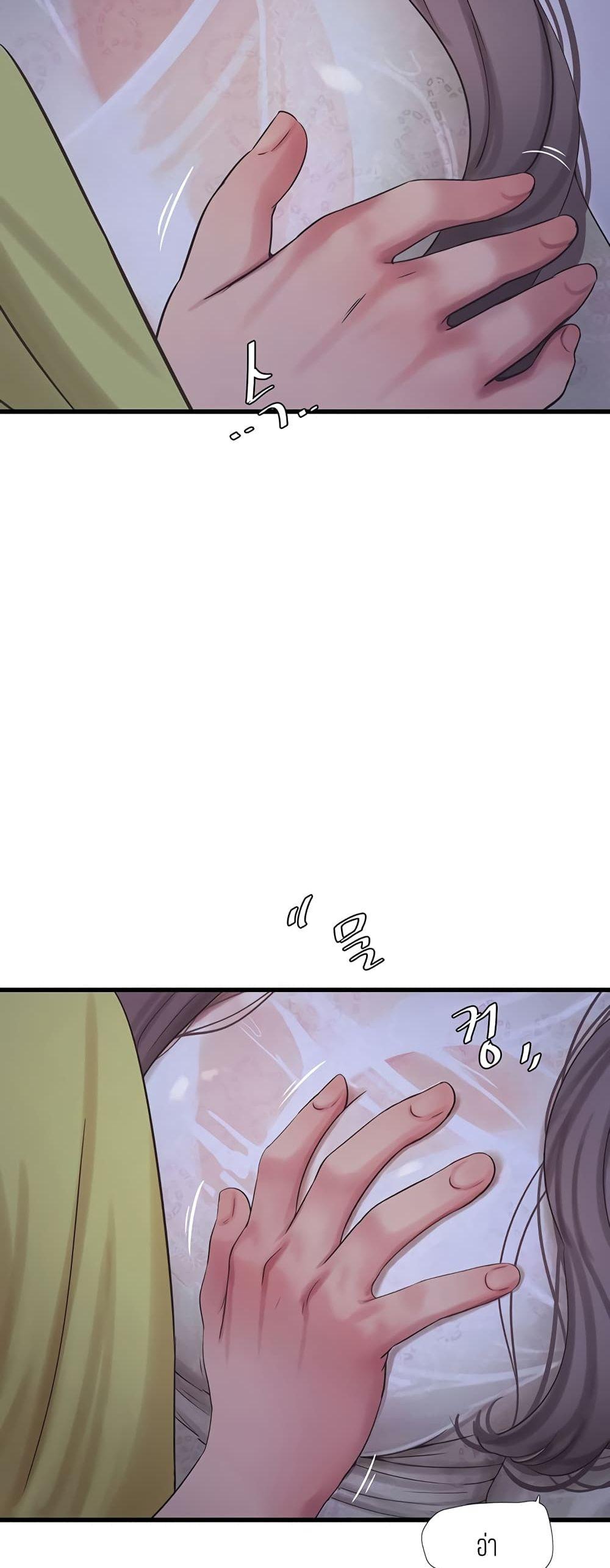 Doujin-Lc- อ่าน โดจิน มังฮวา เกาหลี ญี่ปุ่น จีน แปลไทย Secret Friend ตอนที่ 1 2 3 4 5 6 7 8 9 10 11 12 13 14 ฟรี ไม่มีโฆษณา อ่าน โดจิน Manhwa เกาหลี ญี่ปุ่น จีน เรามีครบ คัดมาให้เน้นๆ โดจิน 18+ รับประกันความฟินโดย  Doujin Lc