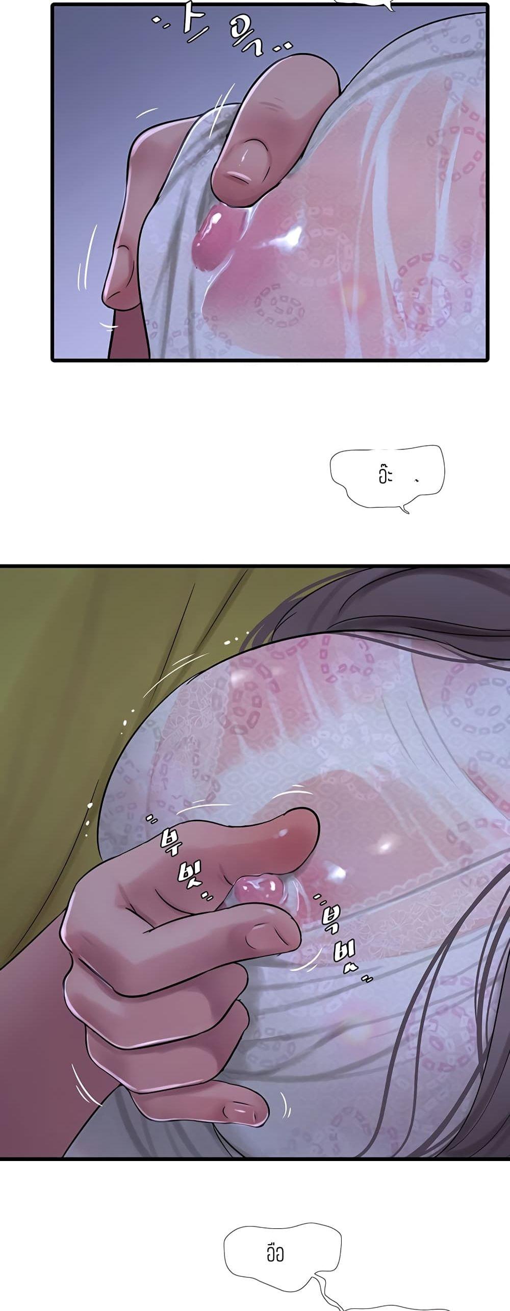 Doujin-Lc- อ่าน โดจิน มังฮวา เกาหลี ญี่ปุ่น จีน แปลไทย Secret Friend ตอนที่ 1 2 3 4 5 6 7 8 9 10 11 12 13 14 ฟรี ไม่มีโฆษณา อ่าน โดจิน Manhwa เกาหลี ญี่ปุ่น จีน เรามีครบ คัดมาให้เน้นๆ โดจิน 18+ รับประกันความฟินโดย  Doujin Lc