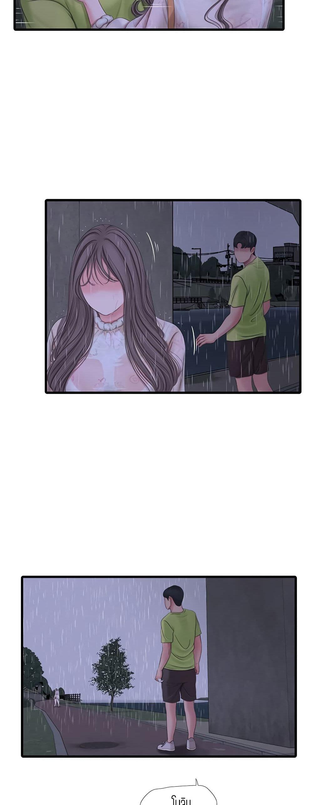 Doujin-Lc- อ่าน โดจิน มังฮวา เกาหลี ญี่ปุ่น จีน แปลไทย Secret Friend ตอนที่ 1 2 3 4 5 6 7 8 9 10 11 12 13 14 ฟรี ไม่มีโฆษณา อ่าน โดจิน Manhwa เกาหลี ญี่ปุ่น จีน เรามีครบ คัดมาให้เน้นๆ โดจิน 18+ รับประกันความฟินโดย  Doujin Lc