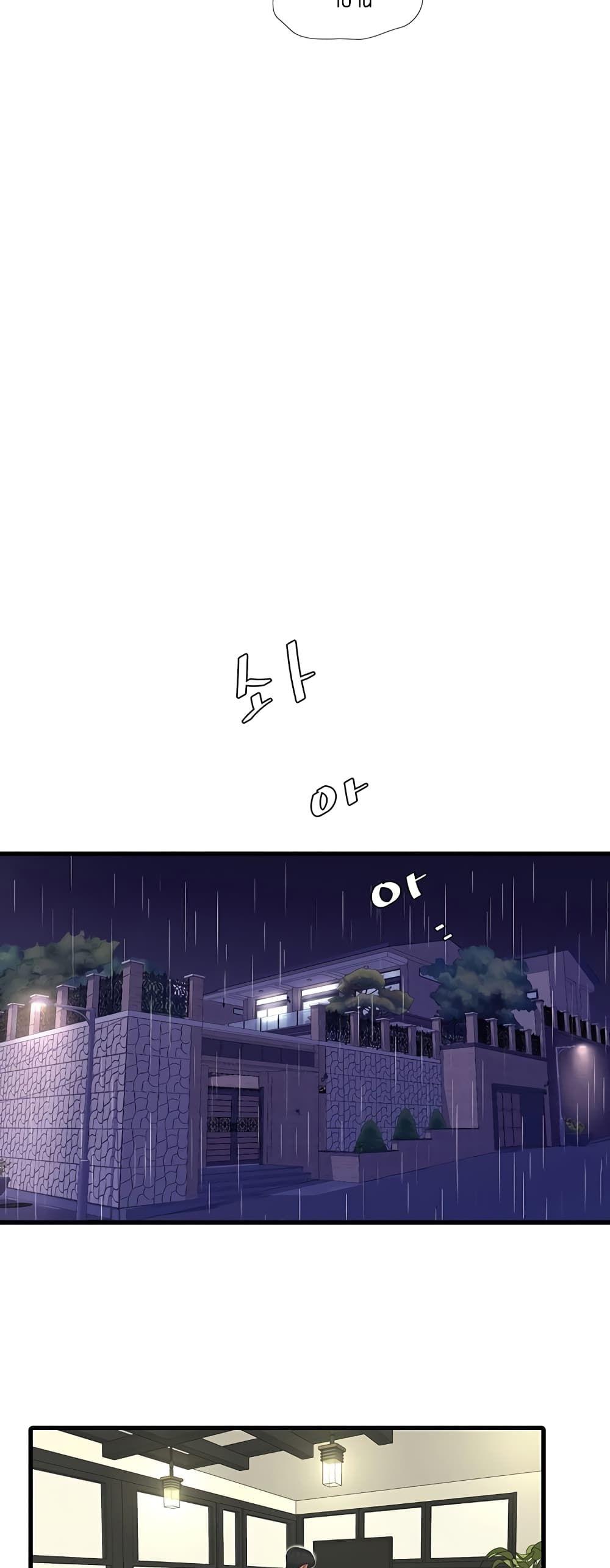 Doujin-Lc- อ่าน โดจิน มังฮวา เกาหลี ญี่ปุ่น จีน แปลไทย Secret Friend ตอนที่ 1 2 3 4 5 6 7 8 9 10 11 12 13 14 ฟรี ไม่มีโฆษณา อ่าน โดจิน Manhwa เกาหลี ญี่ปุ่น จีน เรามีครบ คัดมาให้เน้นๆ โดจิน 18+ รับประกันความฟินโดย  Doujin Lc