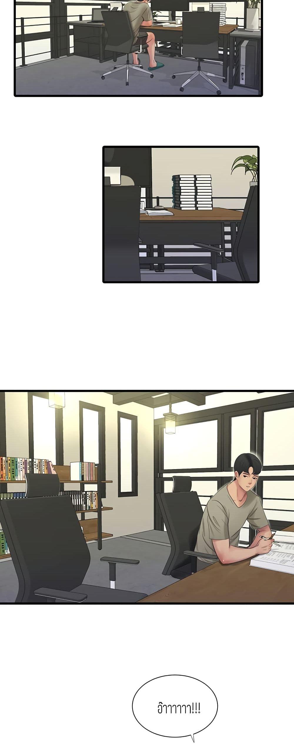 Doujin-Lc- อ่าน โดจิน มังฮวา เกาหลี ญี่ปุ่น จีน แปลไทย Secret Friend ตอนที่ 1 2 3 4 5 6 7 8 9 10 11 12 13 14 ฟรี ไม่มีโฆษณา อ่าน โดจิน Manhwa เกาหลี ญี่ปุ่น จีน เรามีครบ คัดมาให้เน้นๆ โดจิน 18+ รับประกันความฟินโดย  Doujin Lc