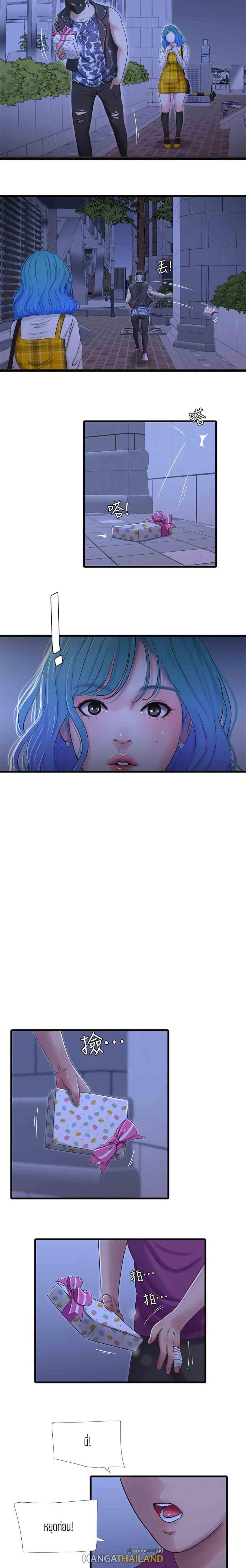 Doujin-Lc- อ่าน โดจิน มังฮวา เกาหลี ญี่ปุ่น จีน แปลไทย Secret Friend ตอนที่ 1 2 3 4 5 6 7 8 9 10 11 12 13 14 ฟรี ไม่มีโฆษณา อ่าน โดจิน Manhwa เกาหลี ญี่ปุ่น จีน เรามีครบ คัดมาให้เน้นๆ โดจิน 18+ รับประกันความฟินโดย  Doujin Lc