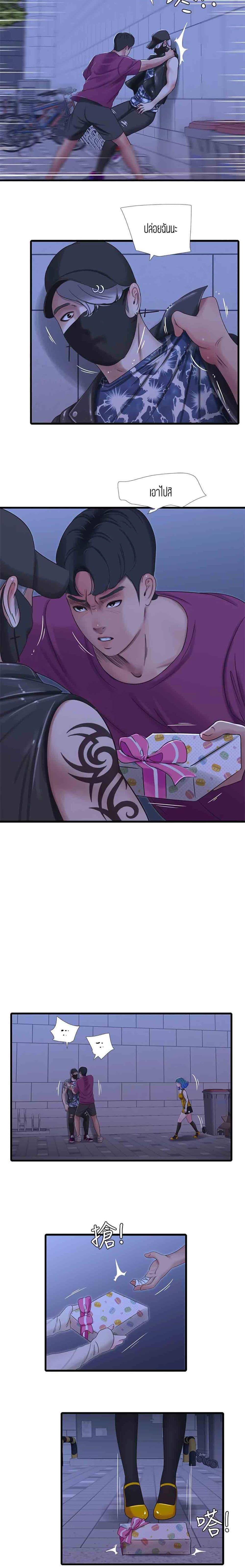 Doujin-Lc- อ่าน โดจิน มังฮวา เกาหลี ญี่ปุ่น จีน แปลไทย Secret Friend ตอนที่ 1 2 3 4 5 6 7 8 9 10 11 12 13 14 ฟรี ไม่มีโฆษณา อ่าน โดจิน Manhwa เกาหลี ญี่ปุ่น จีน เรามีครบ คัดมาให้เน้นๆ โดจิน 18+ รับประกันความฟินโดย  Doujin Lc