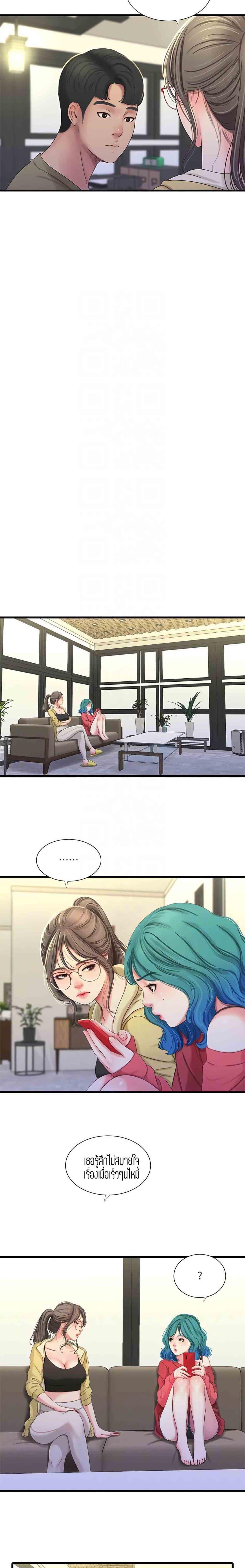 Doujin-Lc- อ่าน โดจิน มังฮวา เกาหลี ญี่ปุ่น จีน แปลไทย Secret Friend ตอนที่ 1 2 3 4 5 6 7 8 9 10 11 12 13 14 ฟรี ไม่มีโฆษณา อ่าน โดจิน Manhwa เกาหลี ญี่ปุ่น จีน เรามีครบ คัดมาให้เน้นๆ โดจิน 18+ รับประกันความฟินโดย  Doujin Lc