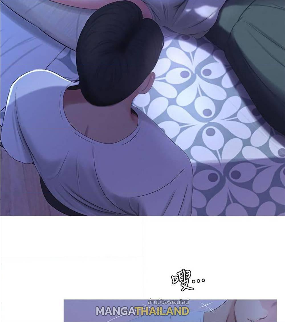 Doujin-Lc- อ่าน โดจิน มังฮวา เกาหลี ญี่ปุ่น จีน แปลไทย Secret Friend ตอนที่ 1 2 3 4 5 6 7 8 9 10 11 12 13 14 ฟรี ไม่มีโฆษณา อ่าน โดจิน Manhwa เกาหลี ญี่ปุ่น จีน เรามีครบ คัดมาให้เน้นๆ โดจิน 18+ รับประกันความฟินโดย  Doujin Lc
