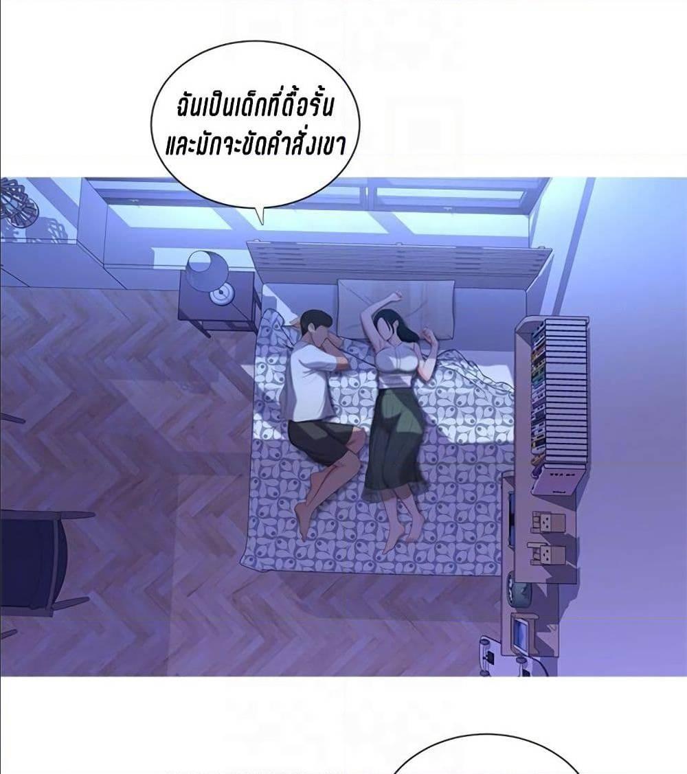 Doujin-Lc- อ่าน โดจิน มังฮวา เกาหลี ญี่ปุ่น จีน แปลไทย Secret Friend ตอนที่ 1 2 3 4 5 6 7 8 9 10 11 12 13 14 ฟรี ไม่มีโฆษณา อ่าน โดจิน Manhwa เกาหลี ญี่ปุ่น จีน เรามีครบ คัดมาให้เน้นๆ โดจิน 18+ รับประกันความฟินโดย  Doujin Lc