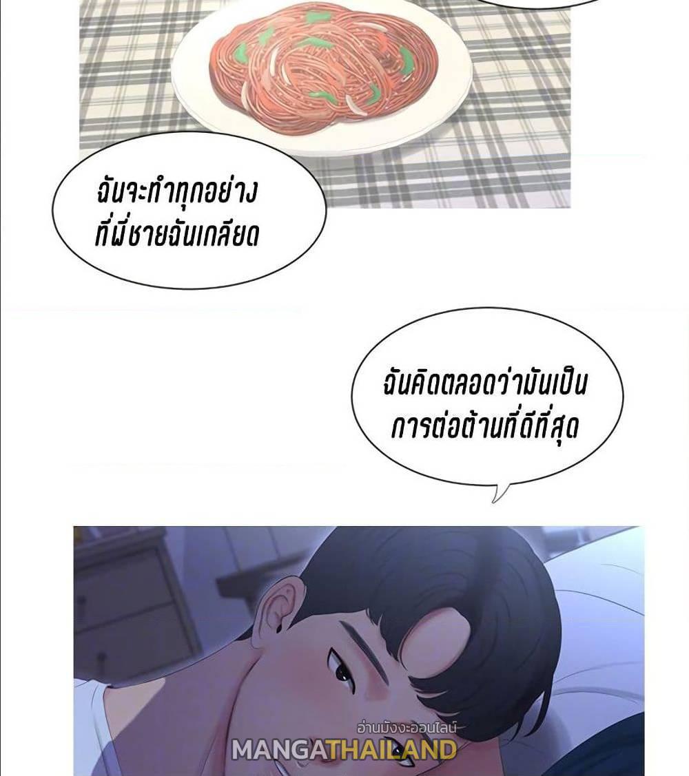 Doujin-Lc- อ่าน โดจิน มังฮวา เกาหลี ญี่ปุ่น จีน แปลไทย Secret Friend ตอนที่ 1 2 3 4 5 6 7 8 9 10 11 12 13 14 ฟรี ไม่มีโฆษณา อ่าน โดจิน Manhwa เกาหลี ญี่ปุ่น จีน เรามีครบ คัดมาให้เน้นๆ โดจิน 18+ รับประกันความฟินโดย  Doujin Lc