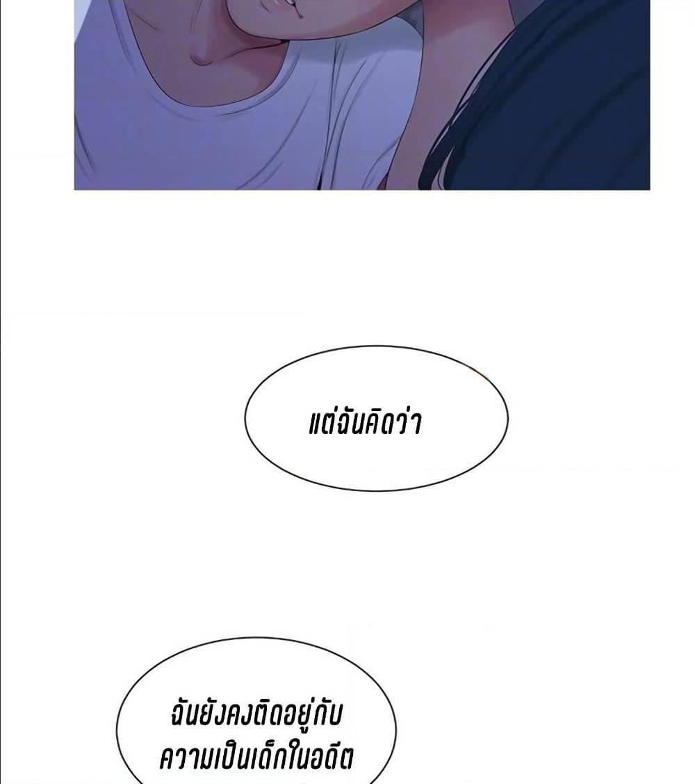Doujin-Lc- อ่าน โดจิน มังฮวา เกาหลี ญี่ปุ่น จีน แปลไทย Secret Friend ตอนที่ 1 2 3 4 5 6 7 8 9 10 11 12 13 14 ฟรี ไม่มีโฆษณา อ่าน โดจิน Manhwa เกาหลี ญี่ปุ่น จีน เรามีครบ คัดมาให้เน้นๆ โดจิน 18+ รับประกันความฟินโดย  Doujin Lc