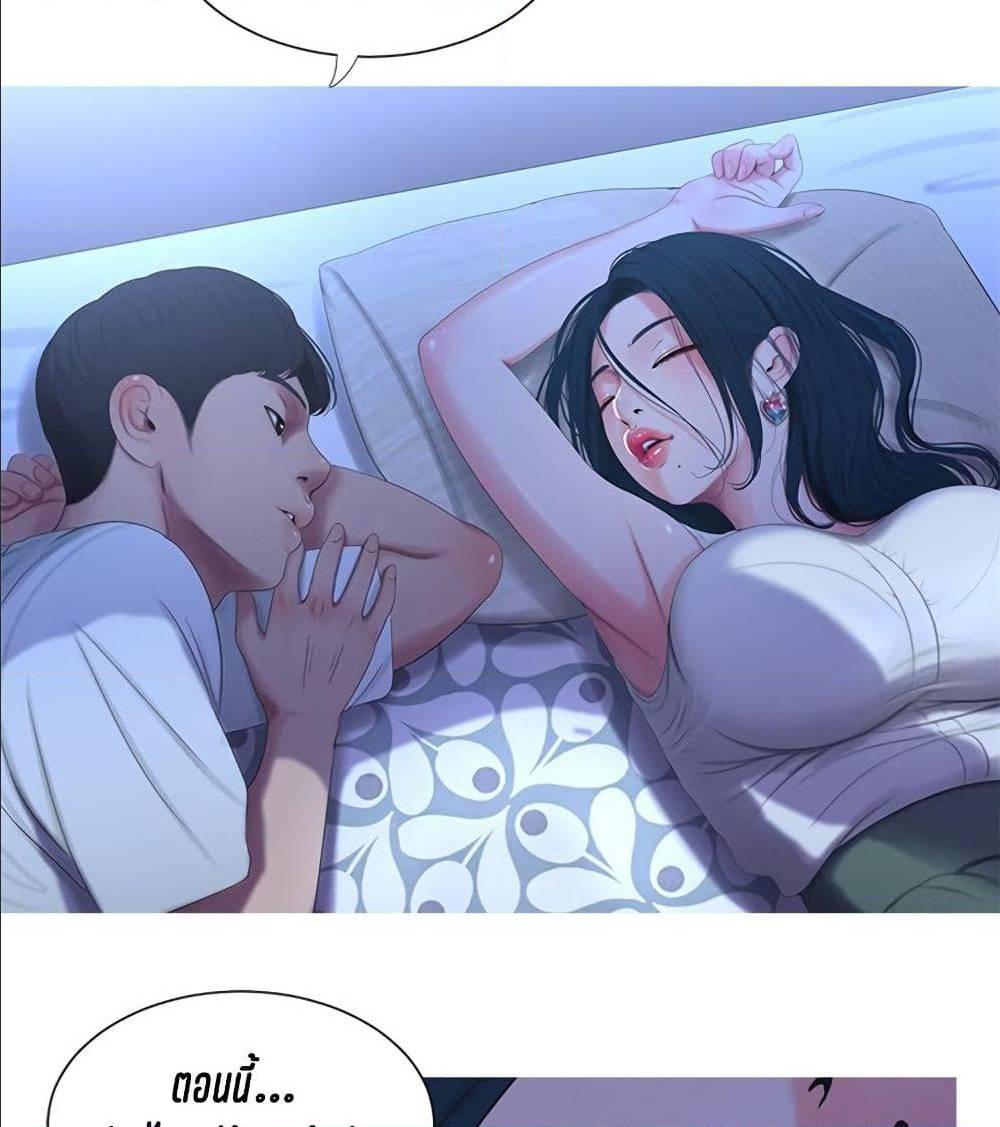 Doujin-Lc- อ่าน โดจิน มังฮวา เกาหลี ญี่ปุ่น จีน แปลไทย Secret Friend ตอนที่ 1 2 3 4 5 6 7 8 9 10 11 12 13 14 ฟรี ไม่มีโฆษณา อ่าน โดจิน Manhwa เกาหลี ญี่ปุ่น จีน เรามีครบ คัดมาให้เน้นๆ โดจิน 18+ รับประกันความฟินโดย  Doujin Lc
