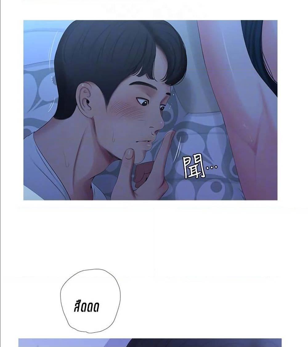Doujin-Lc- อ่าน โดจิน มังฮวา เกาหลี ญี่ปุ่น จีน แปลไทย Secret Friend ตอนที่ 1 2 3 4 5 6 7 8 9 10 11 12 13 14 ฟรี ไม่มีโฆษณา อ่าน โดจิน Manhwa เกาหลี ญี่ปุ่น จีน เรามีครบ คัดมาให้เน้นๆ โดจิน 18+ รับประกันความฟินโดย  Doujin Lc