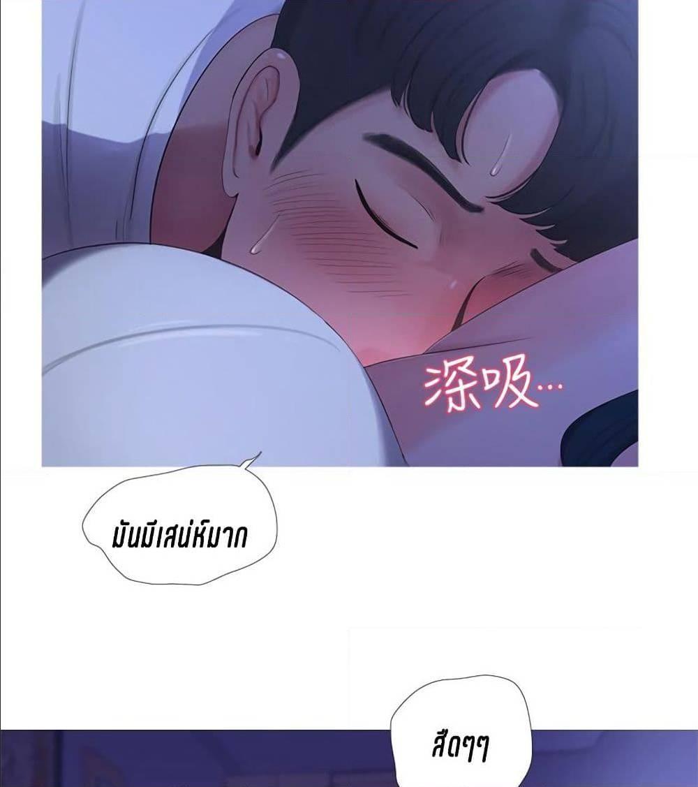 Doujin-Lc- อ่าน โดจิน มังฮวา เกาหลี ญี่ปุ่น จีน แปลไทย Secret Friend ตอนที่ 1 2 3 4 5 6 7 8 9 10 11 12 13 14 ฟรี ไม่มีโฆษณา อ่าน โดจิน Manhwa เกาหลี ญี่ปุ่น จีน เรามีครบ คัดมาให้เน้นๆ โดจิน 18+ รับประกันความฟินโดย  Doujin Lc