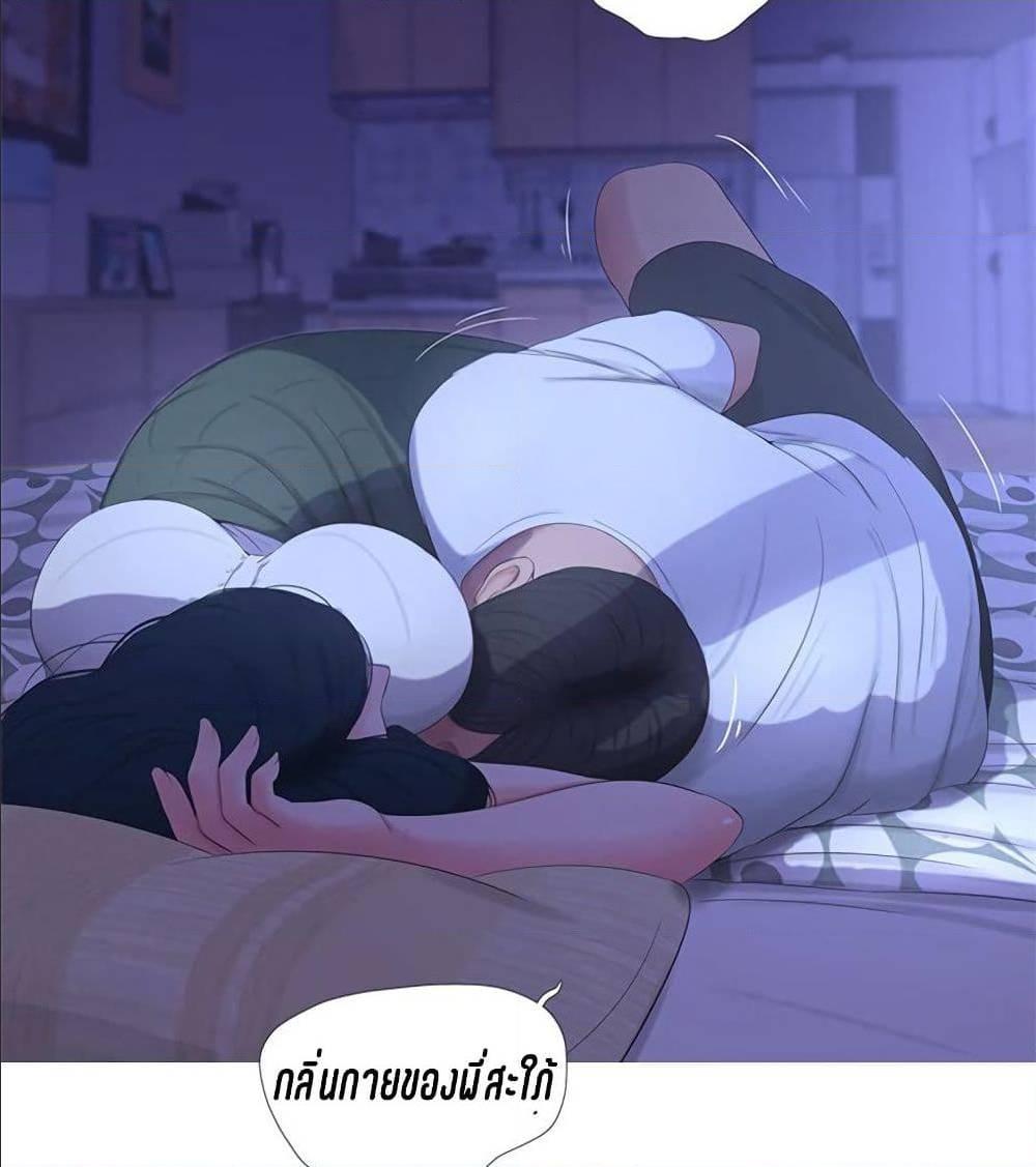Doujin-Lc- อ่าน โดจิน มังฮวา เกาหลี ญี่ปุ่น จีน แปลไทย Secret Friend ตอนที่ 1 2 3 4 5 6 7 8 9 10 11 12 13 14 ฟรี ไม่มีโฆษณา อ่าน โดจิน Manhwa เกาหลี ญี่ปุ่น จีน เรามีครบ คัดมาให้เน้นๆ โดจิน 18+ รับประกันความฟินโดย  Doujin Lc