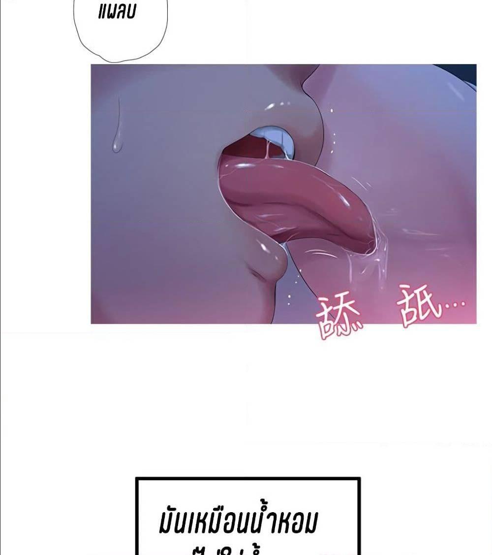 Doujin-Lc- อ่าน โดจิน มังฮวา เกาหลี ญี่ปุ่น จีน แปลไทย Secret Friend ตอนที่ 1 2 3 4 5 6 7 8 9 10 11 12 13 14 ฟรี ไม่มีโฆษณา อ่าน โดจิน Manhwa เกาหลี ญี่ปุ่น จีน เรามีครบ คัดมาให้เน้นๆ โดจิน 18+ รับประกันความฟินโดย  Doujin Lc