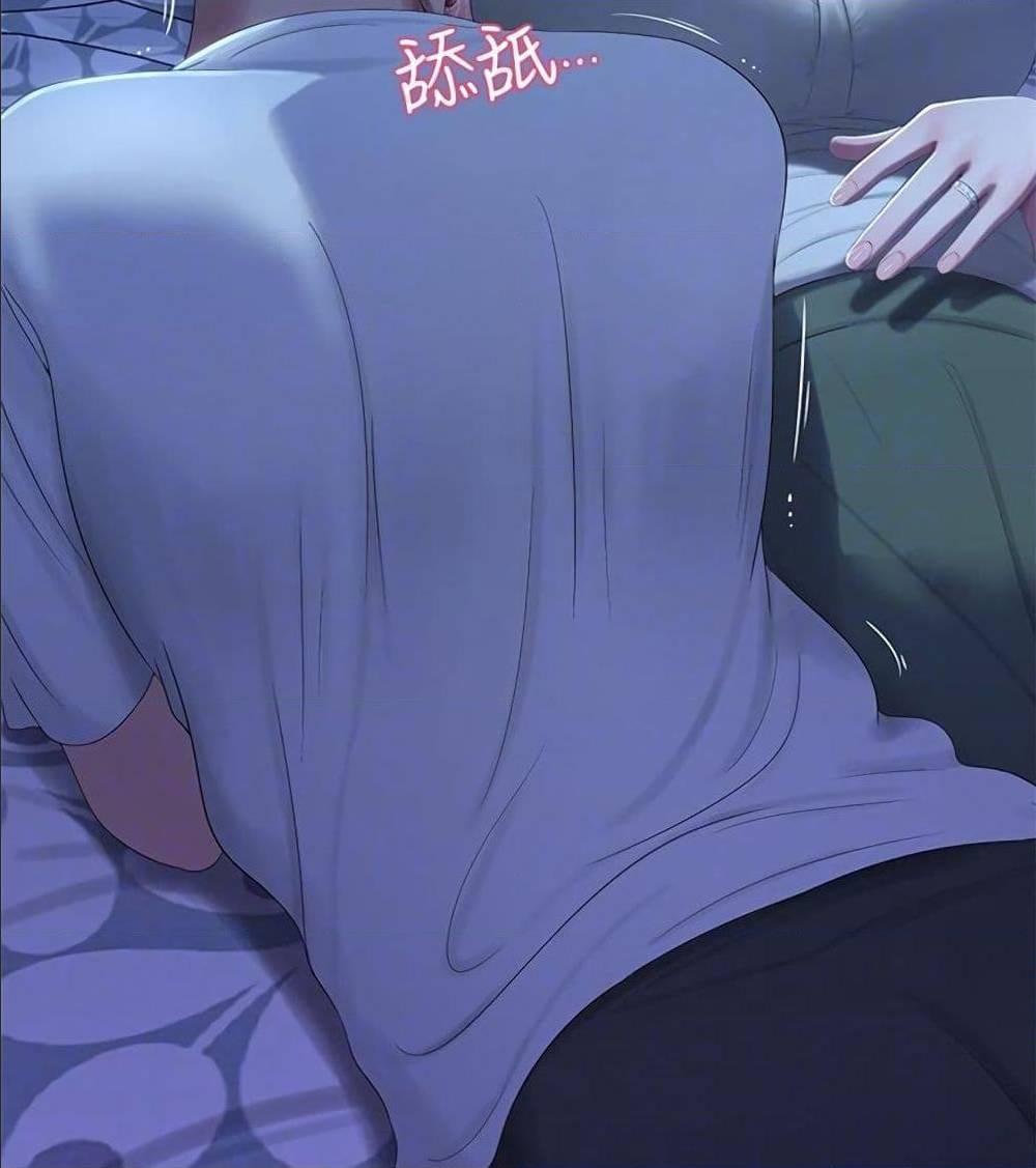 Doujin-Lc- อ่าน โดจิน มังฮวา เกาหลี ญี่ปุ่น จีน แปลไทย Secret Friend ตอนที่ 1 2 3 4 5 6 7 8 9 10 11 12 13 14 ฟรี ไม่มีโฆษณา อ่าน โดจิน Manhwa เกาหลี ญี่ปุ่น จีน เรามีครบ คัดมาให้เน้นๆ โดจิน 18+ รับประกันความฟินโดย  Doujin Lc