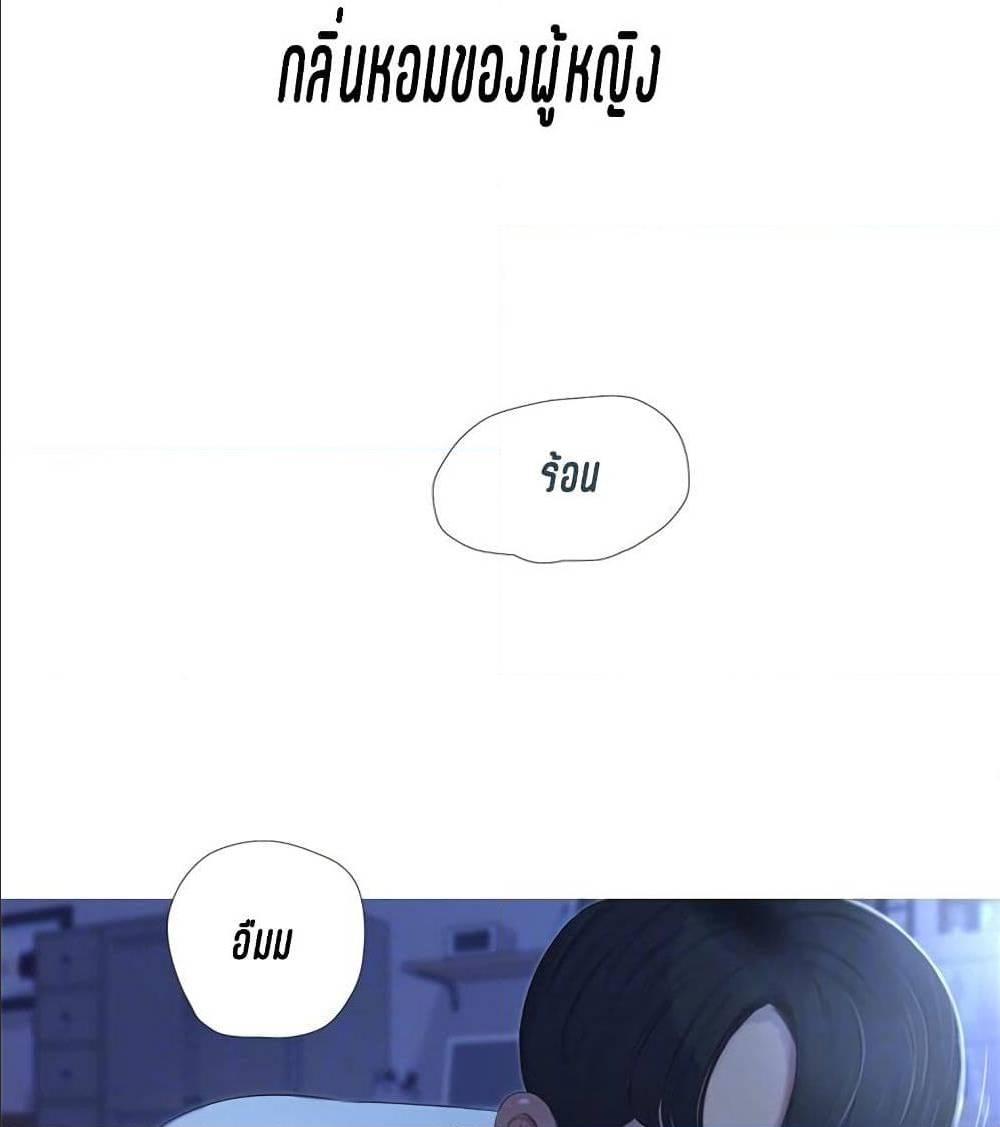 Doujin-Lc- อ่าน โดจิน มังฮวา เกาหลี ญี่ปุ่น จีน แปลไทย Secret Friend ตอนที่ 1 2 3 4 5 6 7 8 9 10 11 12 13 14 ฟรี ไม่มีโฆษณา อ่าน โดจิน Manhwa เกาหลี ญี่ปุ่น จีน เรามีครบ คัดมาให้เน้นๆ โดจิน 18+ รับประกันความฟินโดย  Doujin Lc