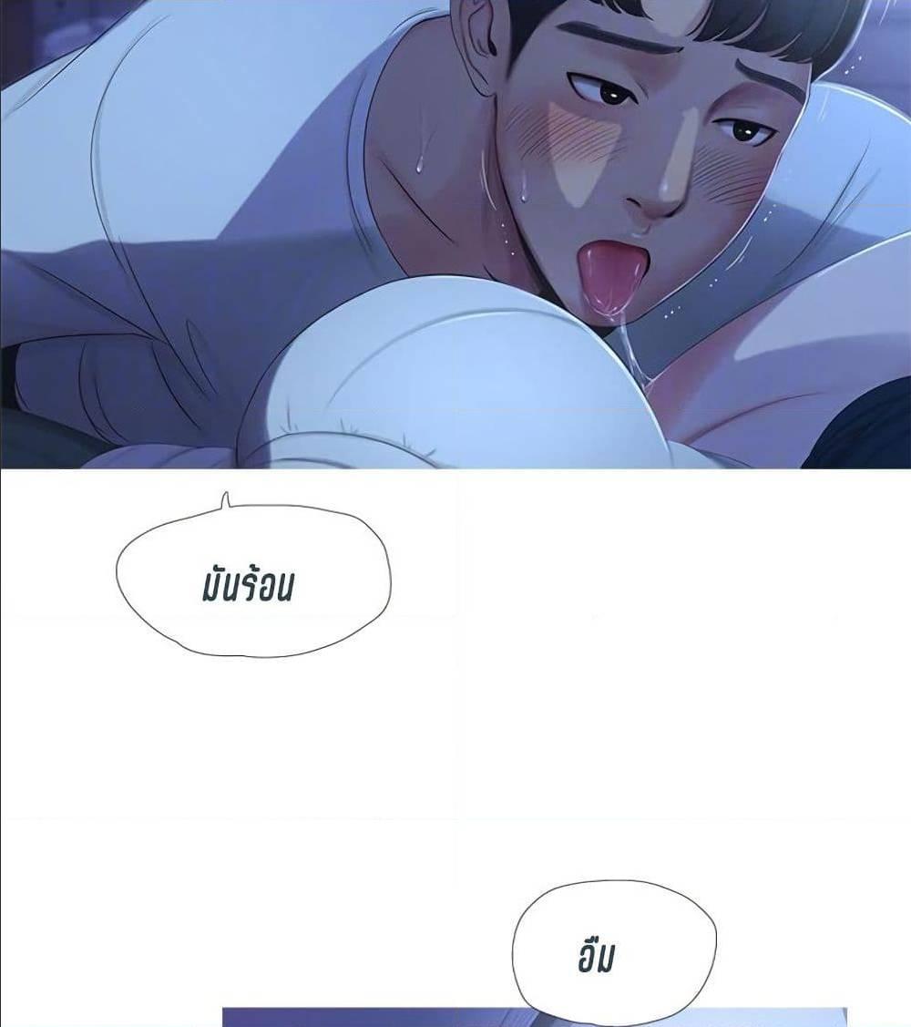 Doujin-Lc- อ่าน โดจิน มังฮวา เกาหลี ญี่ปุ่น จีน แปลไทย Secret Friend ตอนที่ 1 2 3 4 5 6 7 8 9 10 11 12 13 14 ฟรี ไม่มีโฆษณา อ่าน โดจิน Manhwa เกาหลี ญี่ปุ่น จีน เรามีครบ คัดมาให้เน้นๆ โดจิน 18+ รับประกันความฟินโดย  Doujin Lc