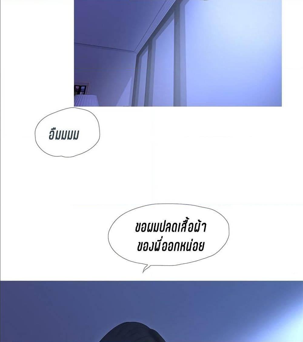 Doujin-Lc- อ่าน โดจิน มังฮวา เกาหลี ญี่ปุ่น จีน แปลไทย Secret Friend ตอนที่ 1 2 3 4 5 6 7 8 9 10 11 12 13 14 ฟรี ไม่มีโฆษณา อ่าน โดจิน Manhwa เกาหลี ญี่ปุ่น จีน เรามีครบ คัดมาให้เน้นๆ โดจิน 18+ รับประกันความฟินโดย  Doujin Lc