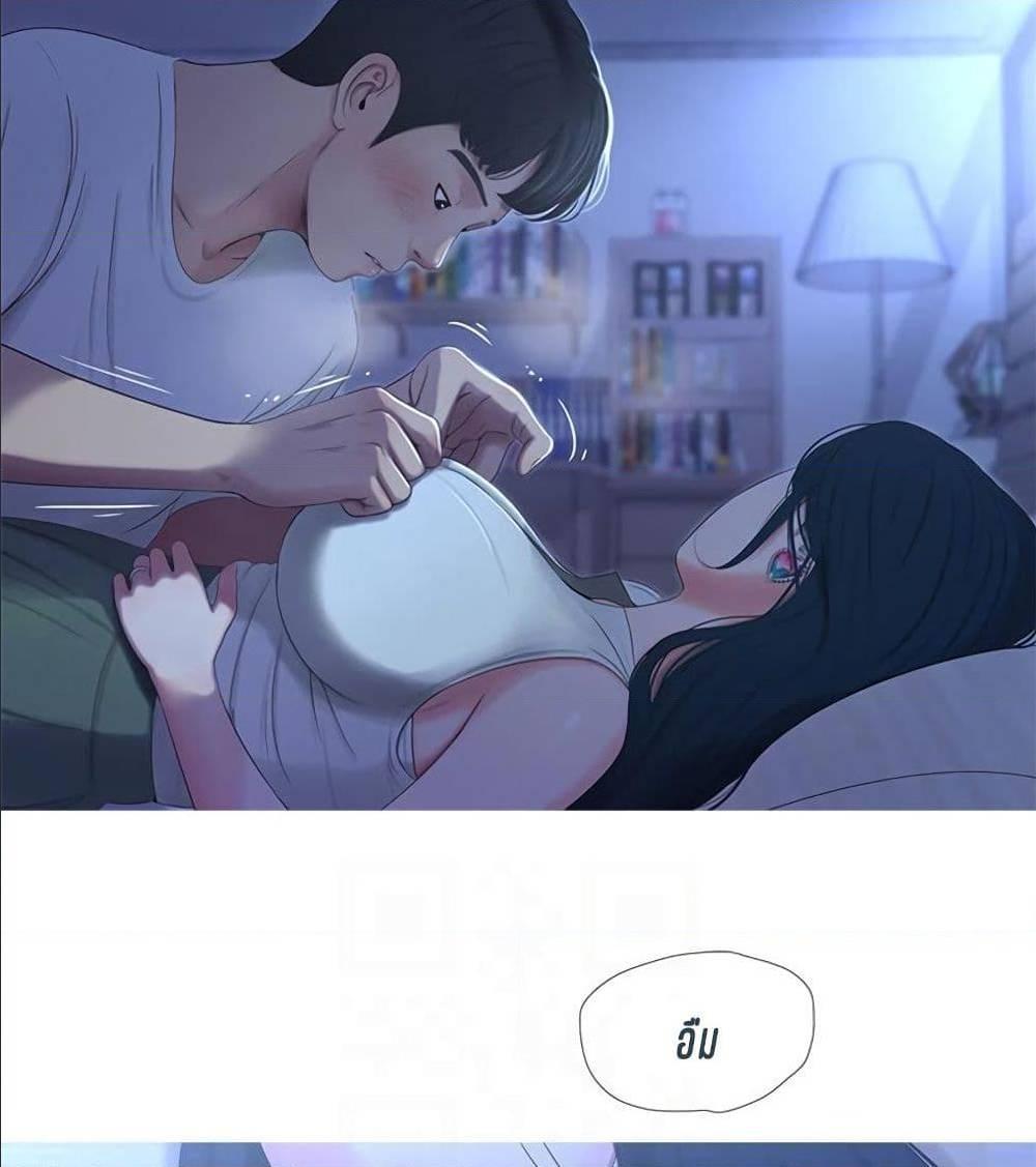 Doujin-Lc- อ่าน โดจิน มังฮวา เกาหลี ญี่ปุ่น จีน แปลไทย Secret Friend ตอนที่ 1 2 3 4 5 6 7 8 9 10 11 12 13 14 ฟรี ไม่มีโฆษณา อ่าน โดจิน Manhwa เกาหลี ญี่ปุ่น จีน เรามีครบ คัดมาให้เน้นๆ โดจิน 18+ รับประกันความฟินโดย  Doujin Lc