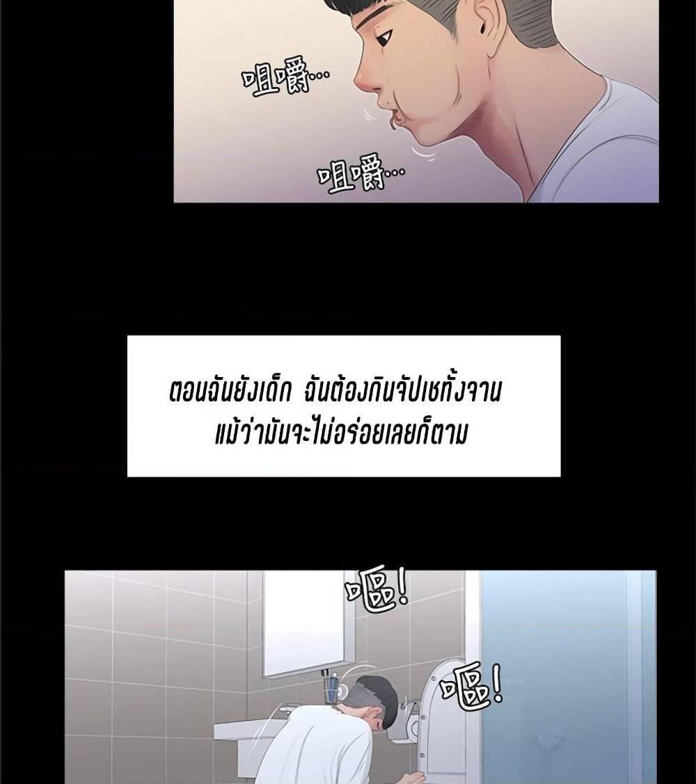 Doujin-Lc- อ่าน โดจิน มังฮวา เกาหลี ญี่ปุ่น จีน แปลไทย Secret Friend ตอนที่ 1 2 3 4 5 6 7 8 9 10 11 12 13 14 ฟรี ไม่มีโฆษณา อ่าน โดจิน Manhwa เกาหลี ญี่ปุ่น จีน เรามีครบ คัดมาให้เน้นๆ โดจิน 18+ รับประกันความฟินโดย  Doujin Lc