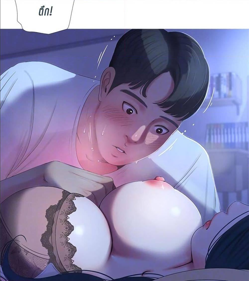 Doujin-Lc- อ่าน โดจิน มังฮวา เกาหลี ญี่ปุ่น จีน แปลไทย Secret Friend ตอนที่ 1 2 3 4 5 6 7 8 9 10 11 12 13 14 ฟรี ไม่มีโฆษณา อ่าน โดจิน Manhwa เกาหลี ญี่ปุ่น จีน เรามีครบ คัดมาให้เน้นๆ โดจิน 18+ รับประกันความฟินโดย  Doujin Lc
