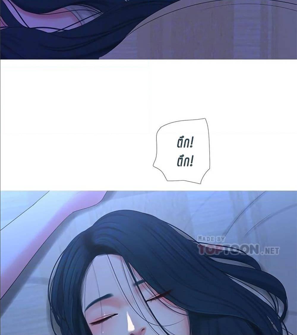 Doujin-Lc- อ่าน โดจิน มังฮวา เกาหลี ญี่ปุ่น จีน แปลไทย Secret Friend ตอนที่ 1 2 3 4 5 6 7 8 9 10 11 12 13 14 ฟรี ไม่มีโฆษณา อ่าน โดจิน Manhwa เกาหลี ญี่ปุ่น จีน เรามีครบ คัดมาให้เน้นๆ โดจิน 18+ รับประกันความฟินโดย  Doujin Lc