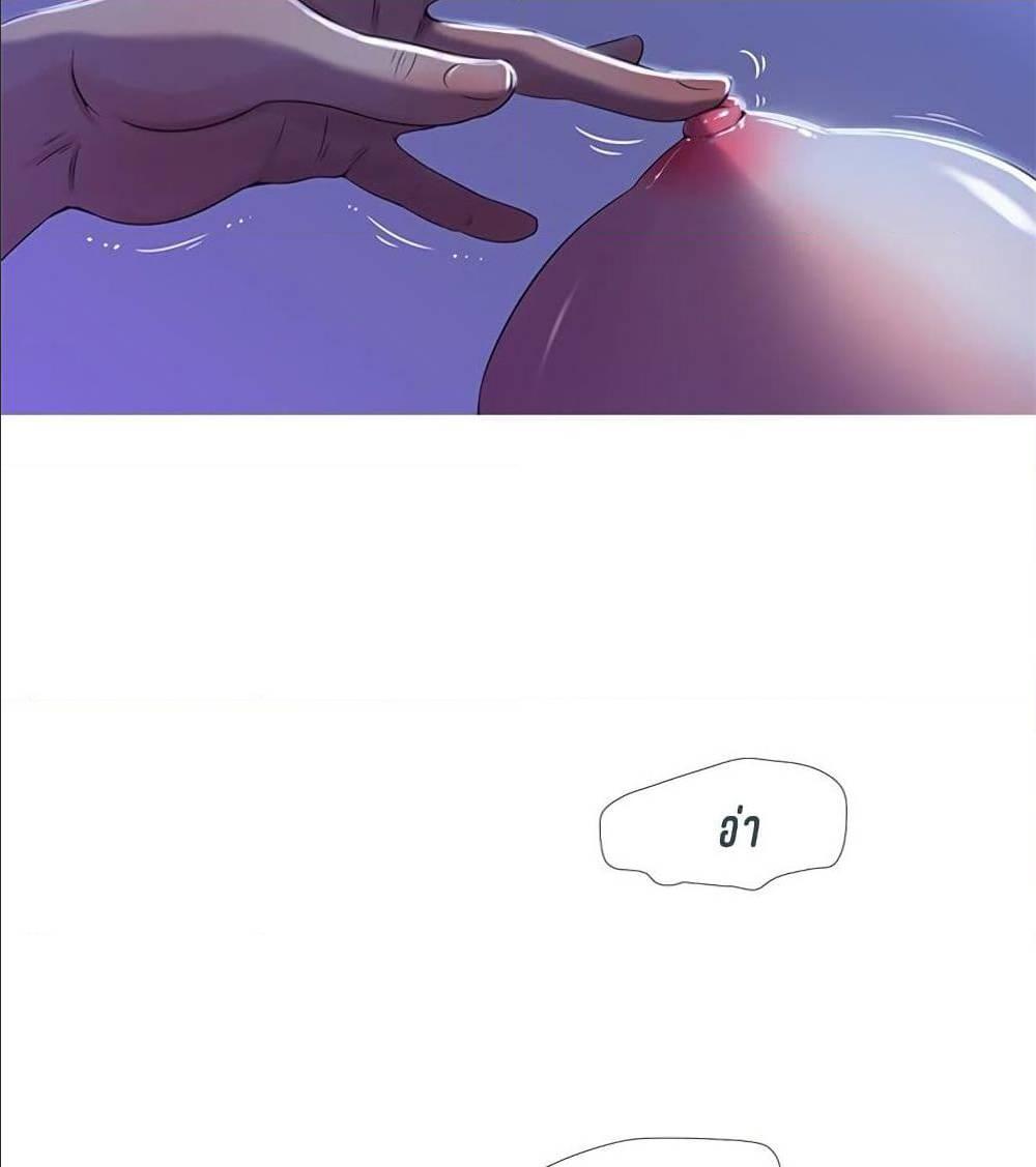 Doujin-Lc- อ่าน โดจิน มังฮวา เกาหลี ญี่ปุ่น จีน แปลไทย Secret Friend ตอนที่ 1 2 3 4 5 6 7 8 9 10 11 12 13 14 ฟรี ไม่มีโฆษณา อ่าน โดจิน Manhwa เกาหลี ญี่ปุ่น จีน เรามีครบ คัดมาให้เน้นๆ โดจิน 18+ รับประกันความฟินโดย  Doujin Lc