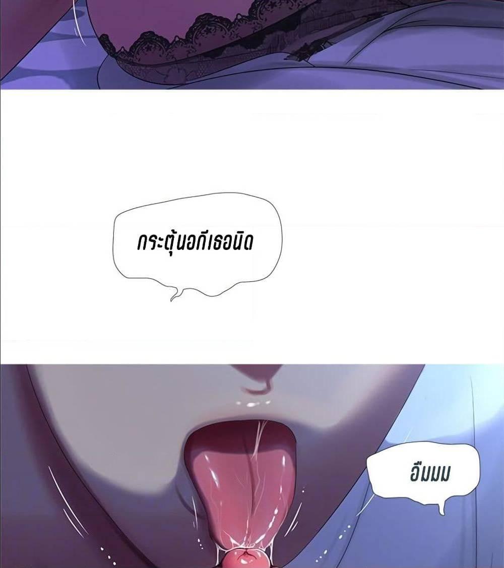 Doujin-Lc- อ่าน โดจิน มังฮวา เกาหลี ญี่ปุ่น จีน แปลไทย Secret Friend ตอนที่ 1 2 3 4 5 6 7 8 9 10 11 12 13 14 ฟรี ไม่มีโฆษณา อ่าน โดจิน Manhwa เกาหลี ญี่ปุ่น จีน เรามีครบ คัดมาให้เน้นๆ โดจิน 18+ รับประกันความฟินโดย  Doujin Lc