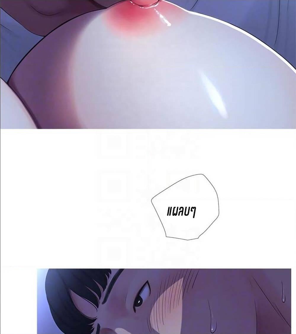Doujin-Lc- อ่าน โดจิน มังฮวา เกาหลี ญี่ปุ่น จีน แปลไทย Secret Friend ตอนที่ 1 2 3 4 5 6 7 8 9 10 11 12 13 14 ฟรี ไม่มีโฆษณา อ่าน โดจิน Manhwa เกาหลี ญี่ปุ่น จีน เรามีครบ คัดมาให้เน้นๆ โดจิน 18+ รับประกันความฟินโดย  Doujin Lc