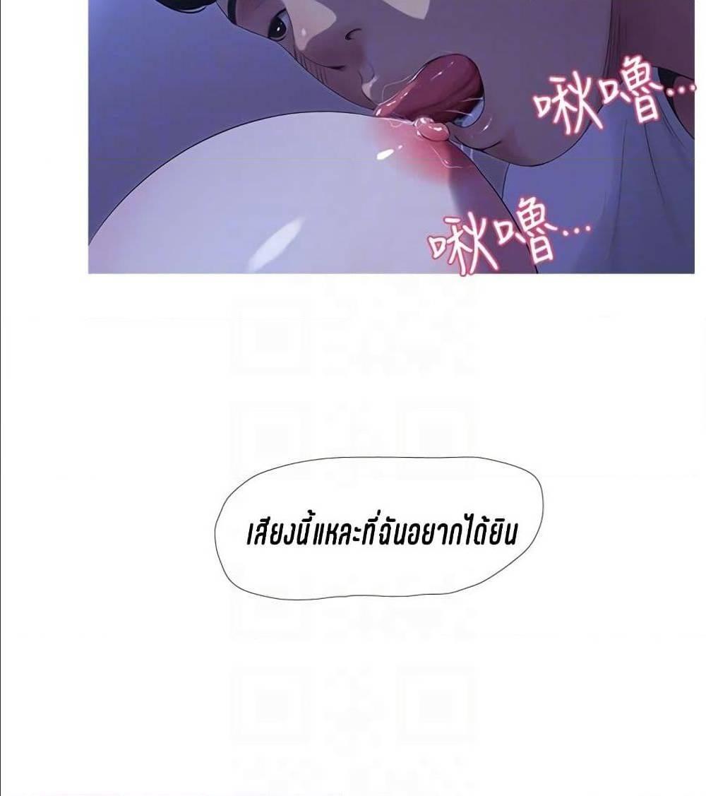 Doujin-Lc- อ่าน โดจิน มังฮวา เกาหลี ญี่ปุ่น จีน แปลไทย Secret Friend ตอนที่ 1 2 3 4 5 6 7 8 9 10 11 12 13 14 ฟรี ไม่มีโฆษณา อ่าน โดจิน Manhwa เกาหลี ญี่ปุ่น จีน เรามีครบ คัดมาให้เน้นๆ โดจิน 18+ รับประกันความฟินโดย  Doujin Lc