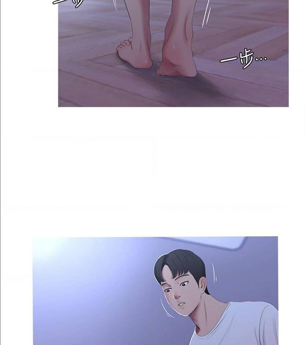 Doujin-Lc- อ่าน โดจิน มังฮวา เกาหลี ญี่ปุ่น จีน แปลไทย Secret Friend ตอนที่ 1 2 3 4 5 6 7 8 9 10 11 12 13 14 ฟรี ไม่มีโฆษณา อ่าน โดจิน Manhwa เกาหลี ญี่ปุ่น จีน เรามีครบ คัดมาให้เน้นๆ โดจิน 18+ รับประกันความฟินโดย  Doujin Lc