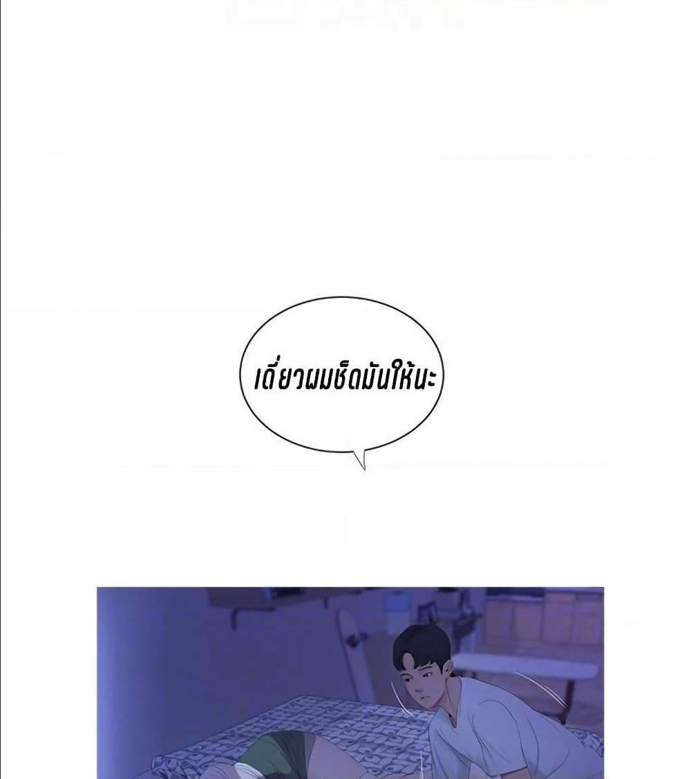 Doujin-Lc- อ่าน โดจิน มังฮวา เกาหลี ญี่ปุ่น จีน แปลไทย Secret Friend ตอนที่ 1 2 3 4 5 6 7 8 9 10 11 12 13 14 ฟรี ไม่มีโฆษณา อ่าน โดจิน Manhwa เกาหลี ญี่ปุ่น จีน เรามีครบ คัดมาให้เน้นๆ โดจิน 18+ รับประกันความฟินโดย  Doujin Lc