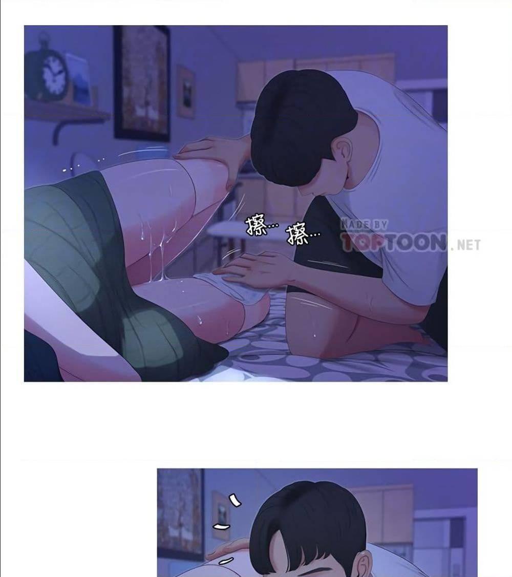 Doujin-Lc- อ่าน โดจิน มังฮวา เกาหลี ญี่ปุ่น จีน แปลไทย Secret Friend ตอนที่ 1 2 3 4 5 6 7 8 9 10 11 12 13 14 ฟรี ไม่มีโฆษณา อ่าน โดจิน Manhwa เกาหลี ญี่ปุ่น จีน เรามีครบ คัดมาให้เน้นๆ โดจิน 18+ รับประกันความฟินโดย  Doujin Lc