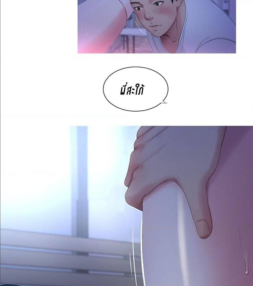 Doujin-Lc- อ่าน โดจิน มังฮวา เกาหลี ญี่ปุ่น จีน แปลไทย Secret Friend ตอนที่ 1 2 3 4 5 6 7 8 9 10 11 12 13 14 ฟรี ไม่มีโฆษณา อ่าน โดจิน Manhwa เกาหลี ญี่ปุ่น จีน เรามีครบ คัดมาให้เน้นๆ โดจิน 18+ รับประกันความฟินโดย  Doujin Lc