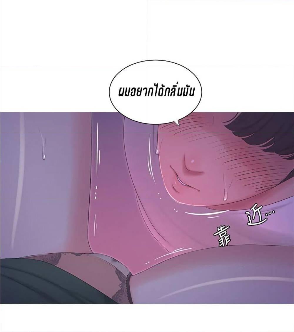 Doujin-Lc- อ่าน โดจิน มังฮวา เกาหลี ญี่ปุ่น จีน แปลไทย Secret Friend ตอนที่ 1 2 3 4 5 6 7 8 9 10 11 12 13 14 ฟรี ไม่มีโฆษณา อ่าน โดจิน Manhwa เกาหลี ญี่ปุ่น จีน เรามีครบ คัดมาให้เน้นๆ โดจิน 18+ รับประกันความฟินโดย  Doujin Lc