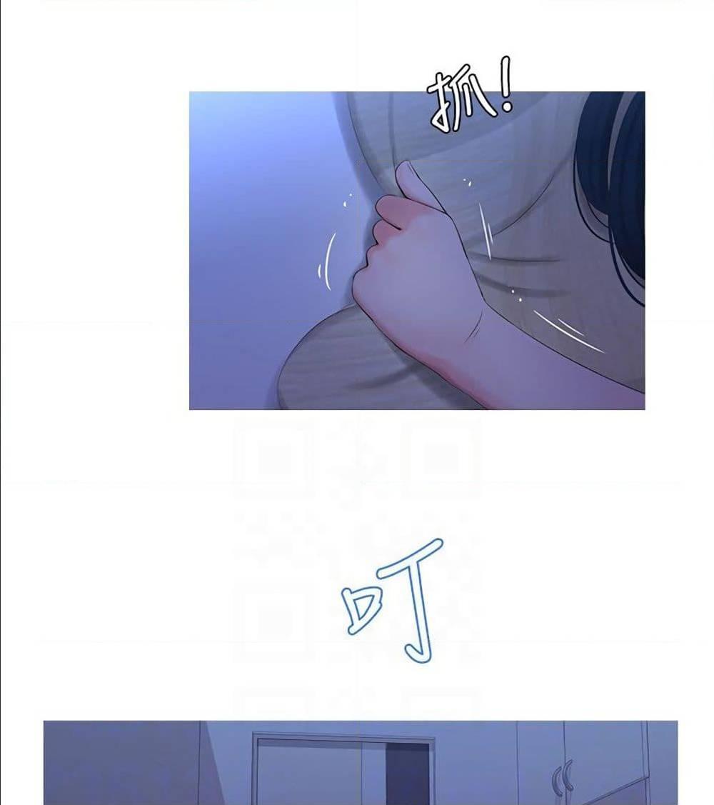 Doujin-Lc- อ่าน โดจิน มังฮวา เกาหลี ญี่ปุ่น จีน แปลไทย Secret Friend ตอนที่ 1 2 3 4 5 6 7 8 9 10 11 12 13 14 ฟรี ไม่มีโฆษณา อ่าน โดจิน Manhwa เกาหลี ญี่ปุ่น จีน เรามีครบ คัดมาให้เน้นๆ โดจิน 18+ รับประกันความฟินโดย  Doujin Lc