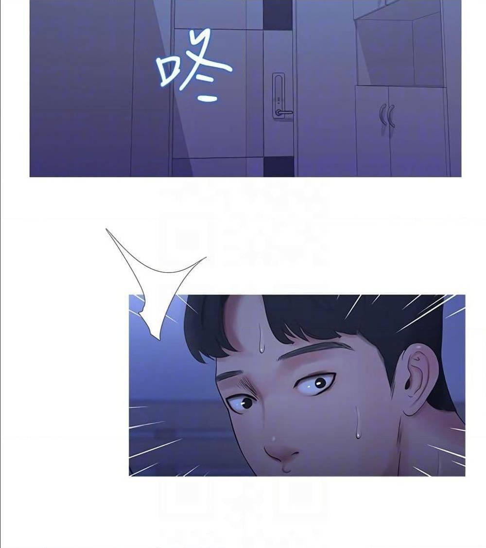 Doujin-Lc- อ่าน โดจิน มังฮวา เกาหลี ญี่ปุ่น จีน แปลไทย Secret Friend ตอนที่ 1 2 3 4 5 6 7 8 9 10 11 12 13 14 ฟรี ไม่มีโฆษณา อ่าน โดจิน Manhwa เกาหลี ญี่ปุ่น จีน เรามีครบ คัดมาให้เน้นๆ โดจิน 18+ รับประกันความฟินโดย  Doujin Lc